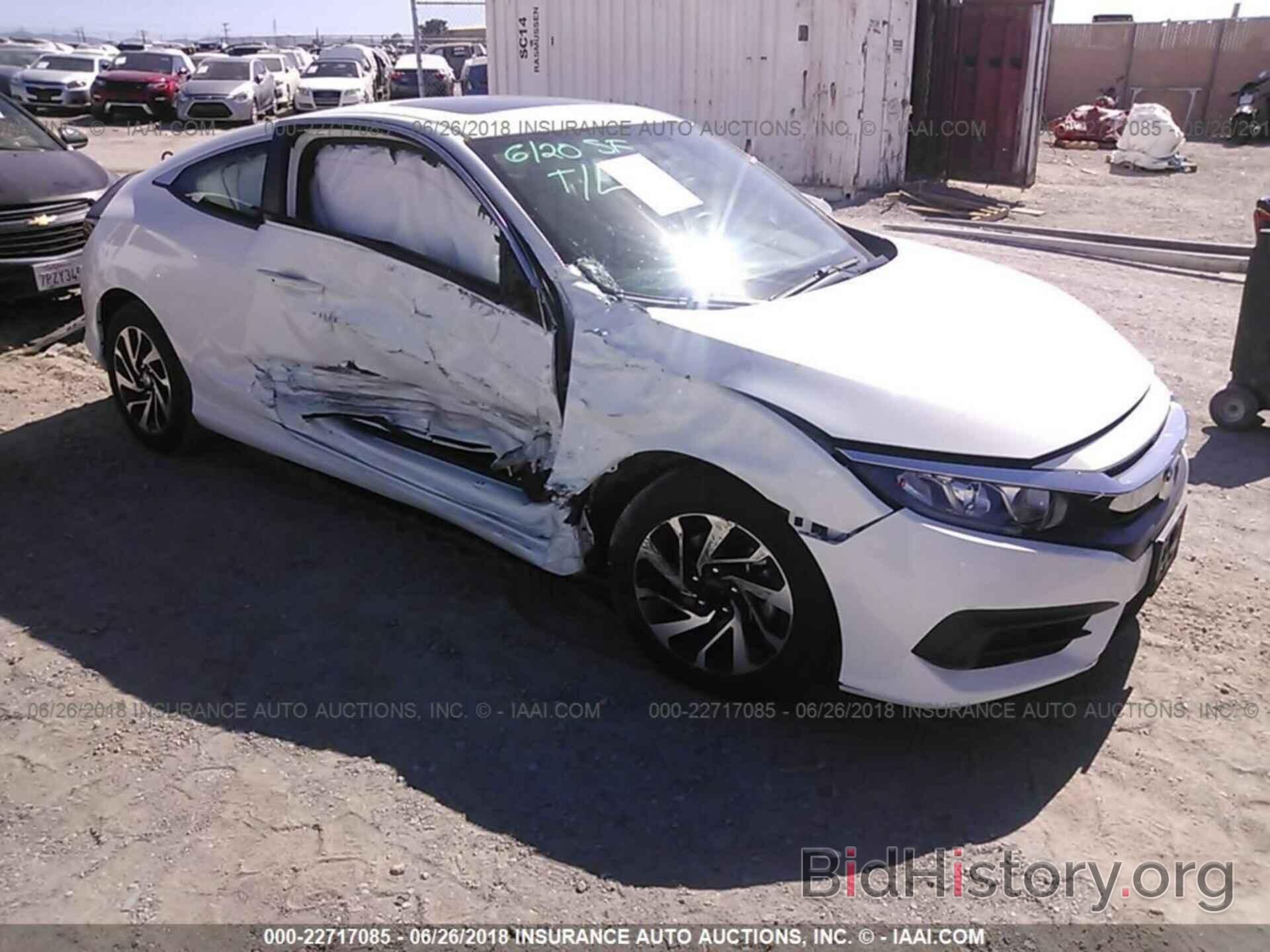 Photo 2HGFC4B04GH315400 - Honda Civic 2016