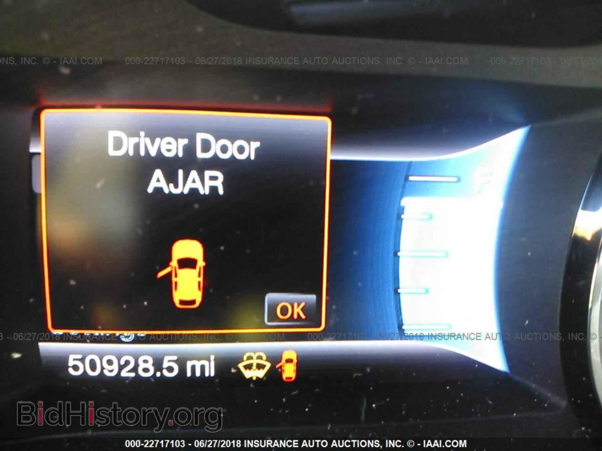 2014 Ford Edge - VIN: 2FMDK3JC8EBB53796 - Фото 7