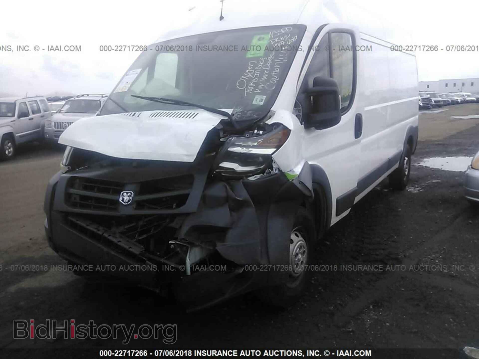 2015 Ram Promaster 2500 - VIN: 3C6TRVDG2FE506007 - Фото 2