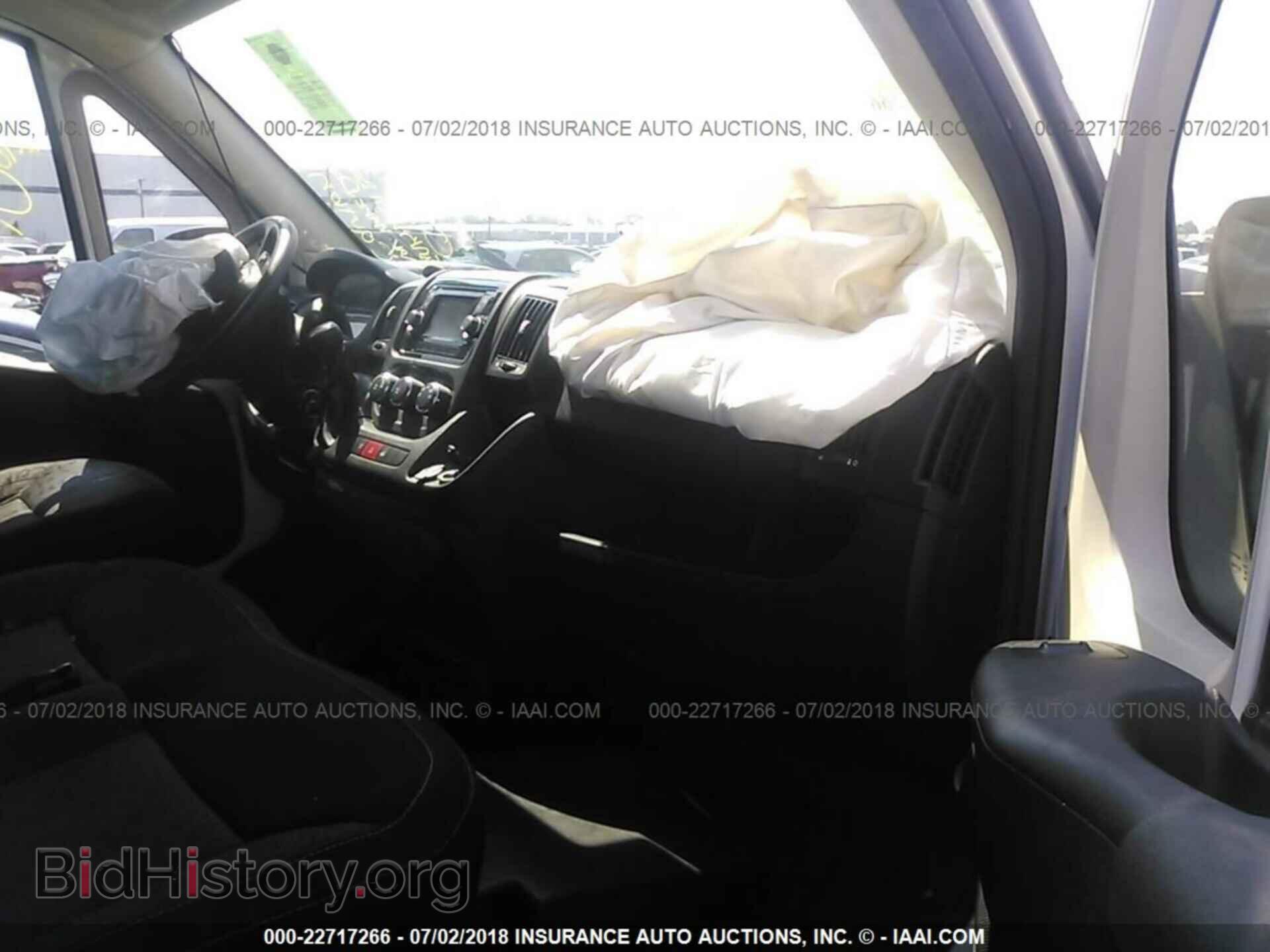 2015 Ram Promaster 2500 - VIN: 3C6TRVDG2FE506007 - Фото 5