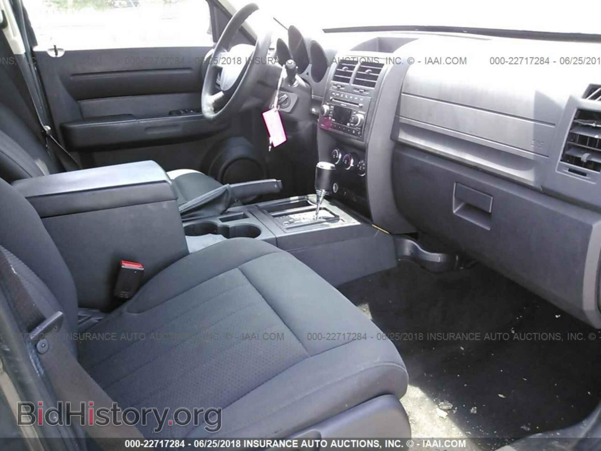 2011 DODGE NITRO - VIN: 1D4PT4GK1BW567986 - Photo 5