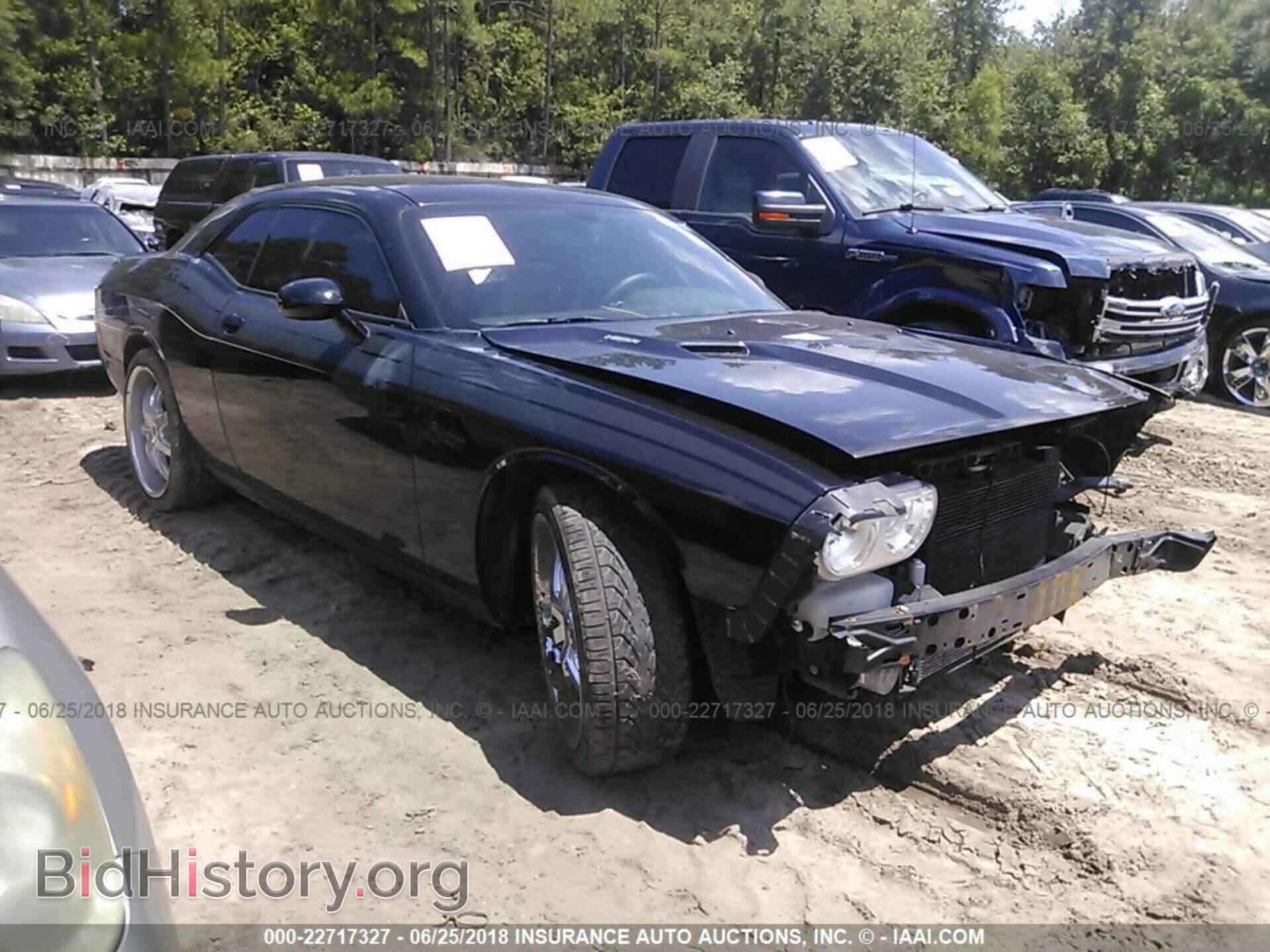 Photo 2C3CDYBT9DH524311 - Dodge Challenger 2013