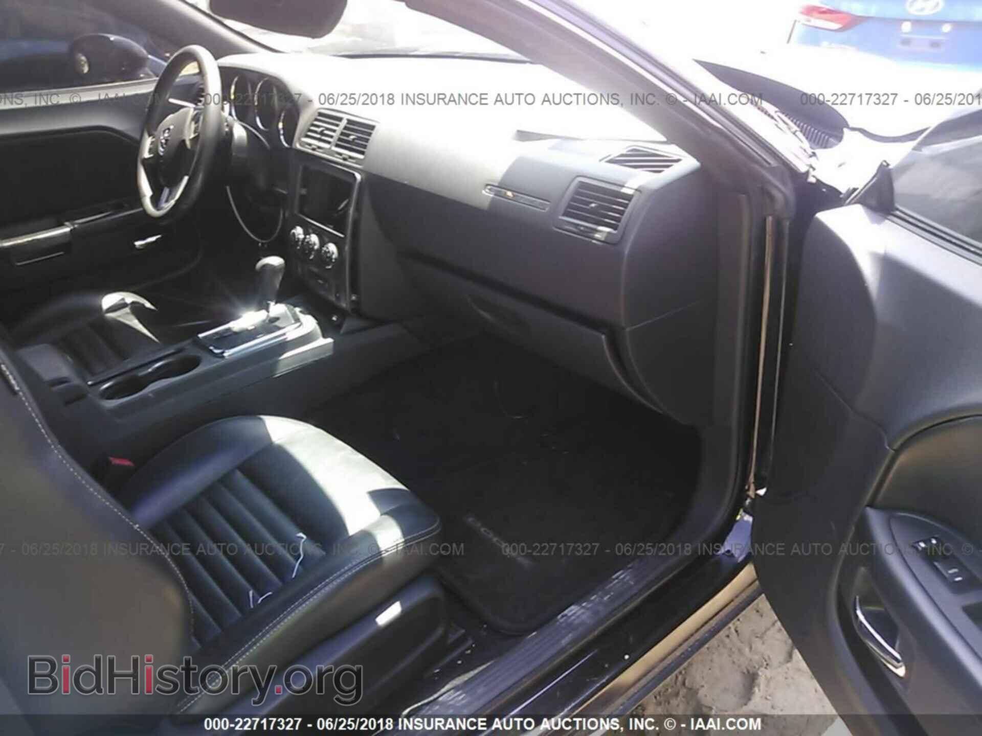 2013 Dodge Challenger - VIN: 2C3CDYBT9DH524311 - Фото 5