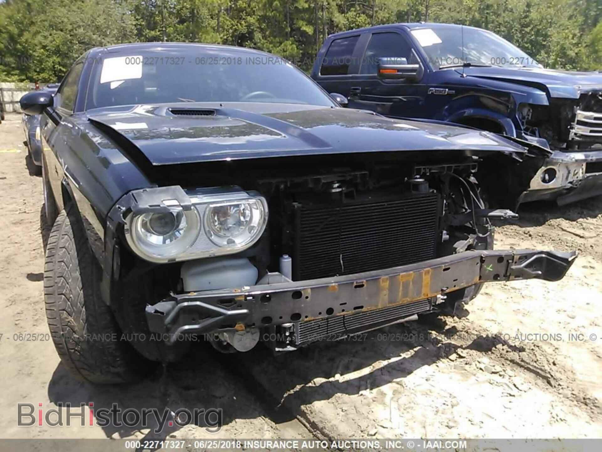 2013 Dodge Challenger - VIN: 2C3CDYBT9DH524311 - Фото 6