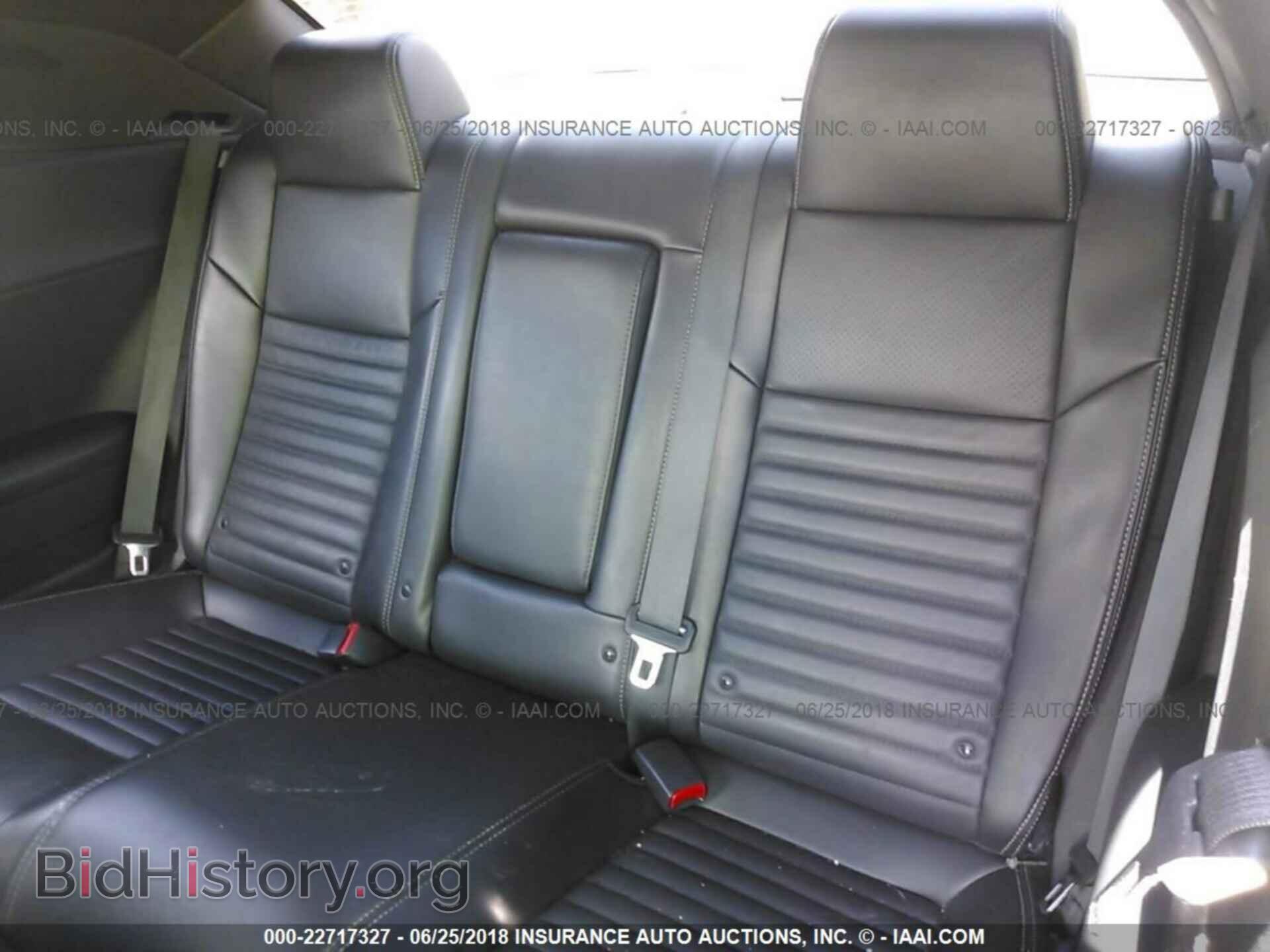 2013 Dodge Challenger - VIN: 2C3CDYBT9DH524311 - Фото 8