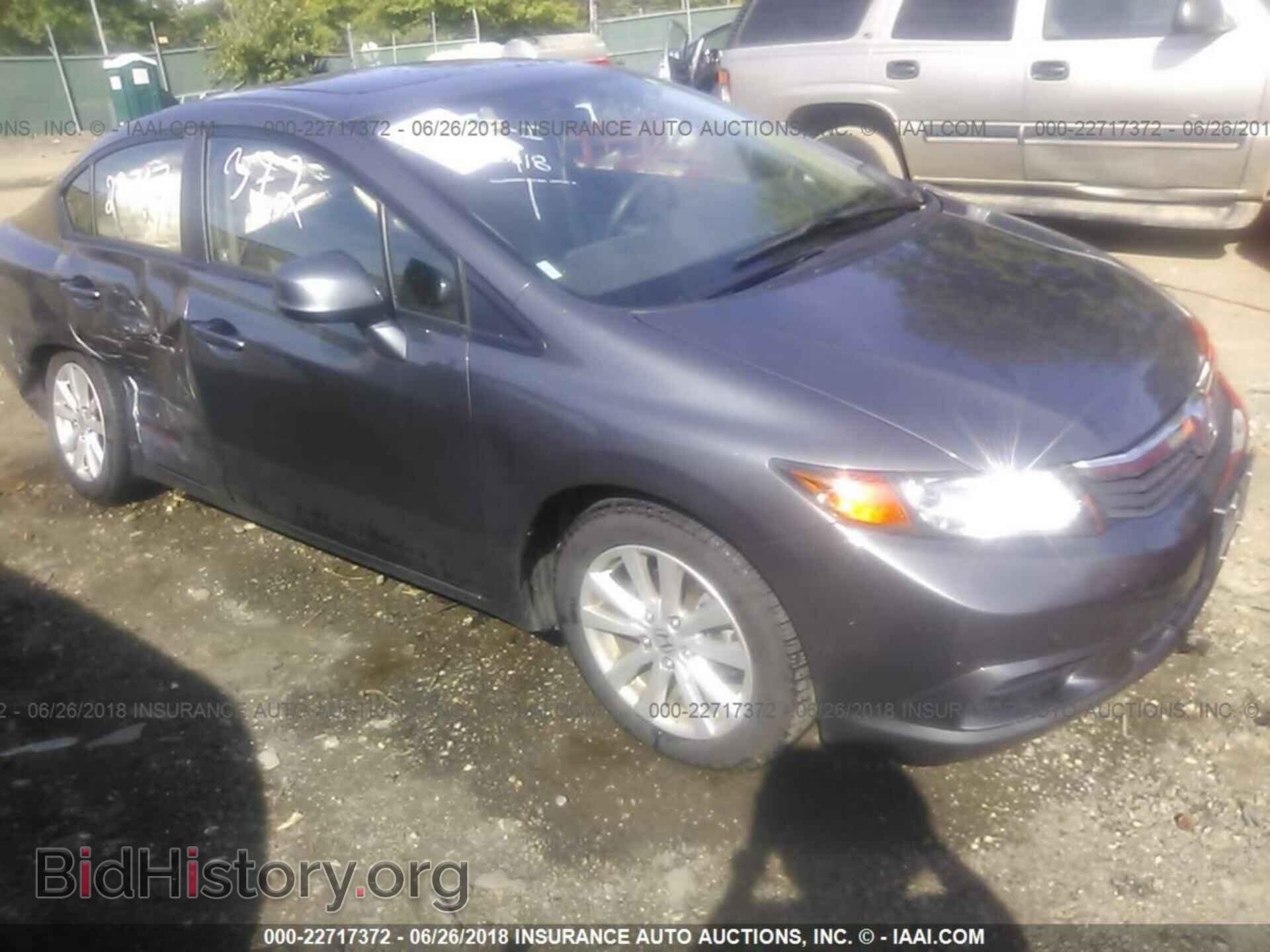 Photo 19XFB2F87CE372850 - Honda Civic 2012