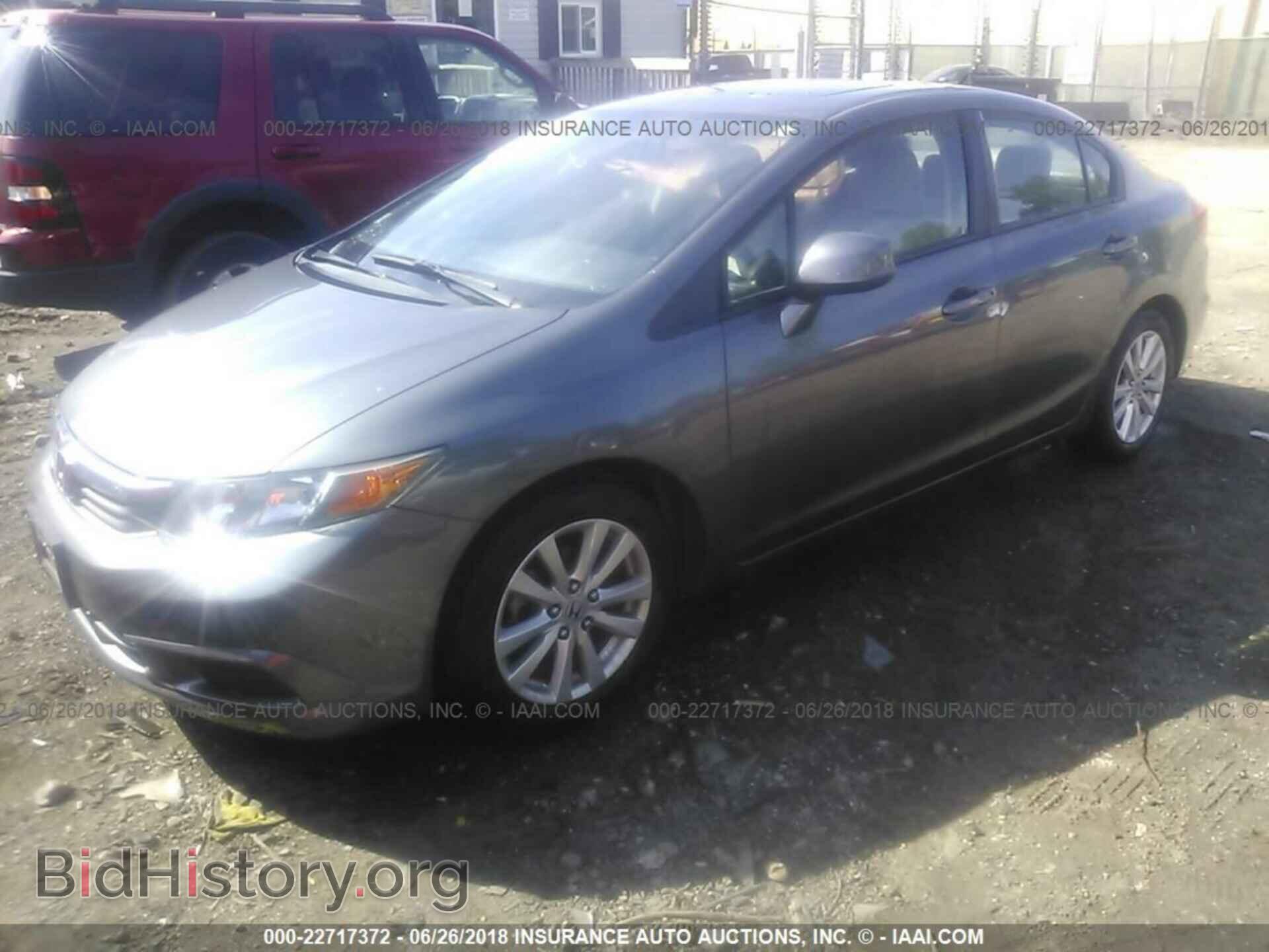 2012 Honda Civic - VIN: 19XFB2F87CE372850 - Photo 2