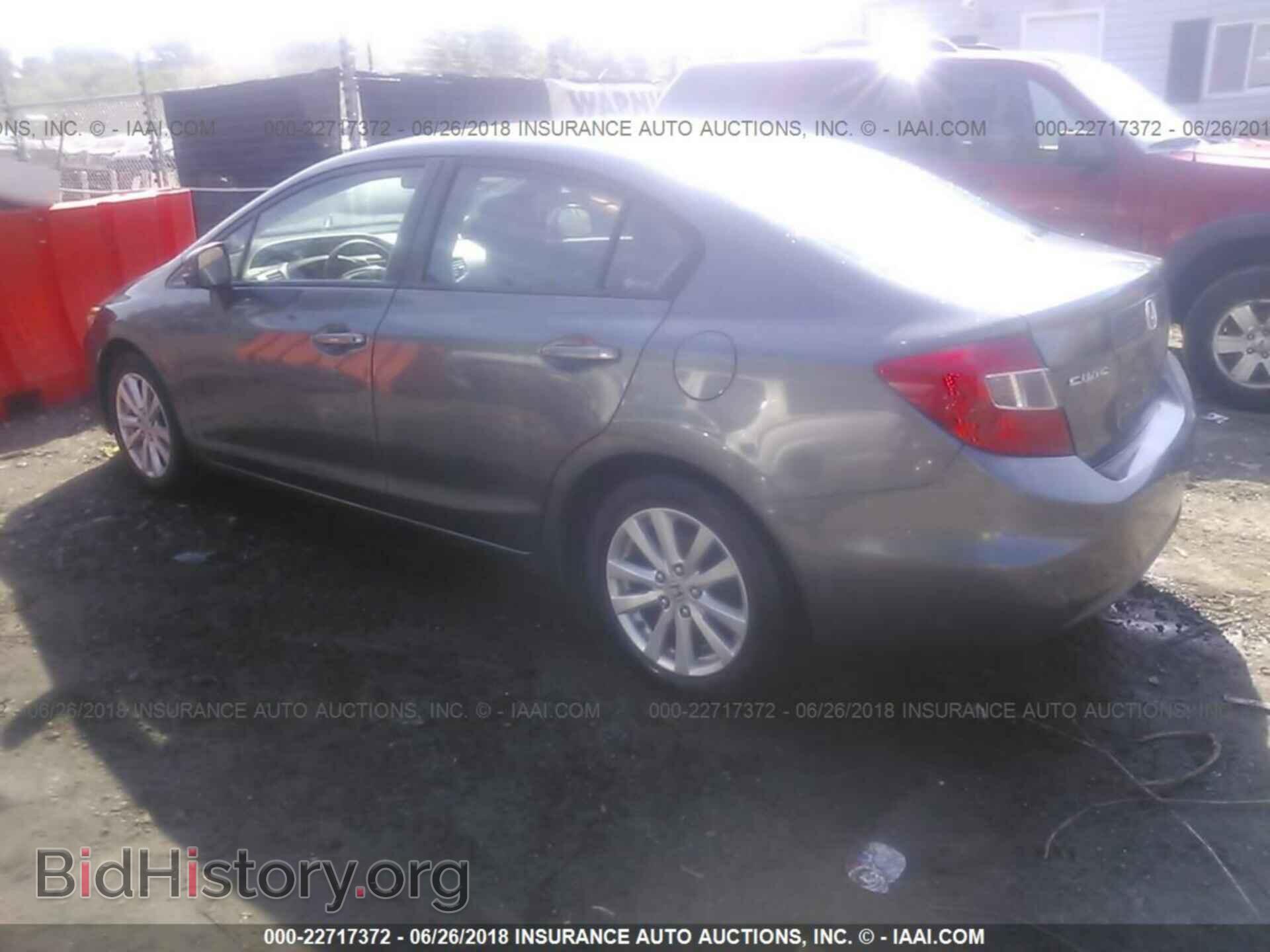 2012 Honda Civic - VIN: 19XFB2F87CE372850 - Photo 3