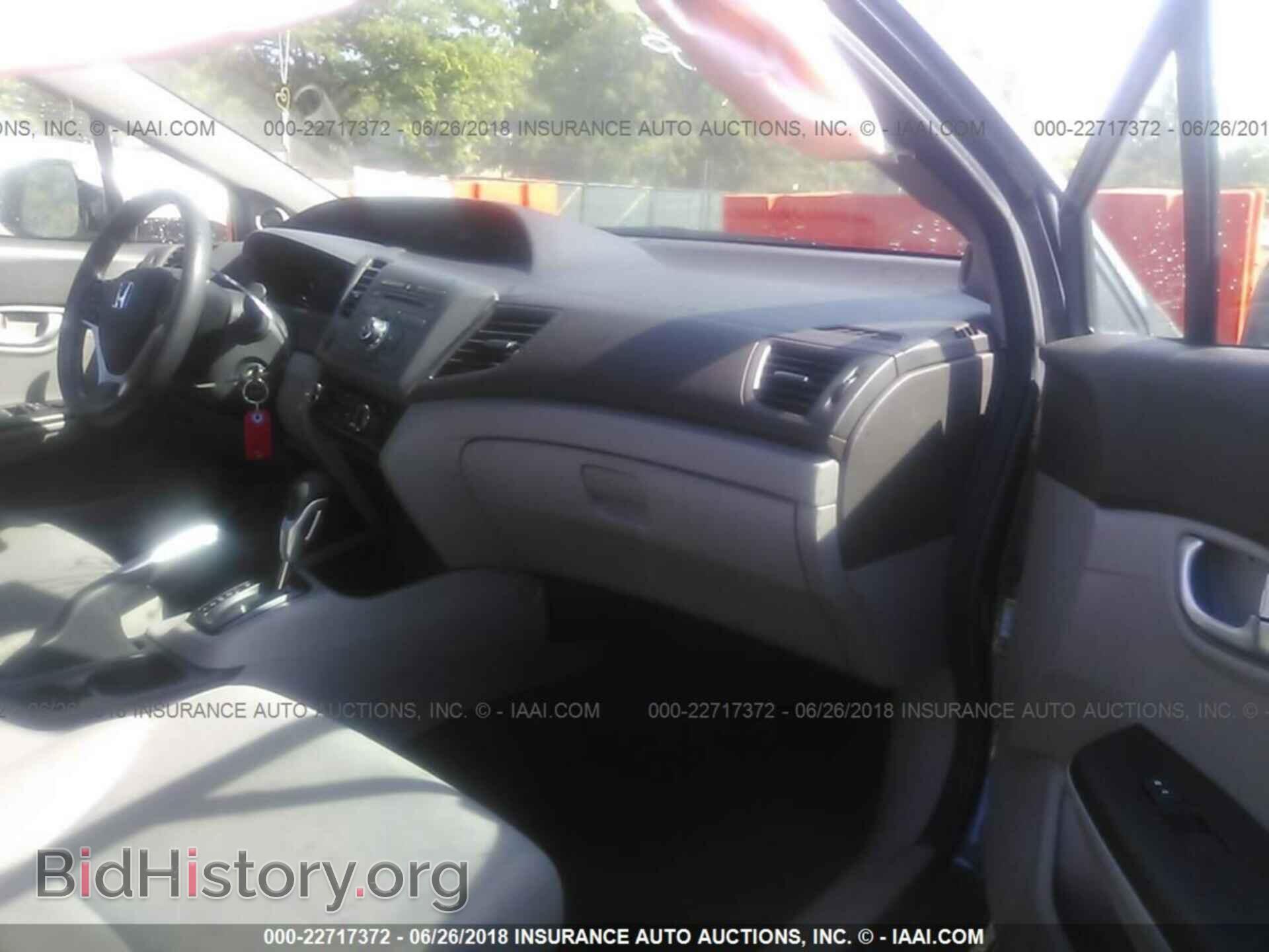 2012 Honda Civic - VIN: 19XFB2F87CE372850 - Photo 5