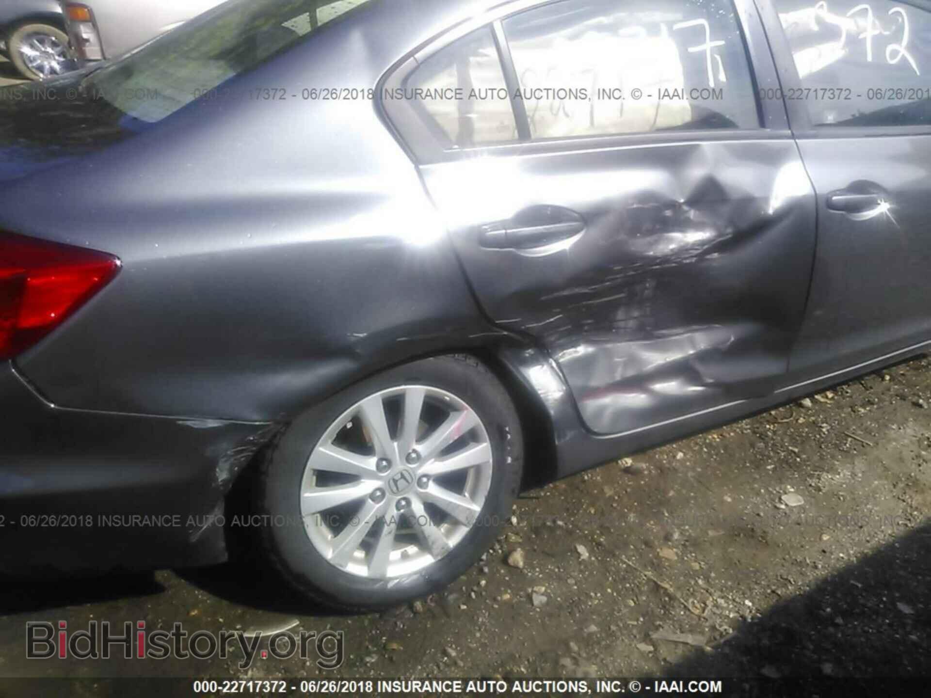 2012 Honda Civic - VIN: 19XFB2F87CE372850 - Photo 6
