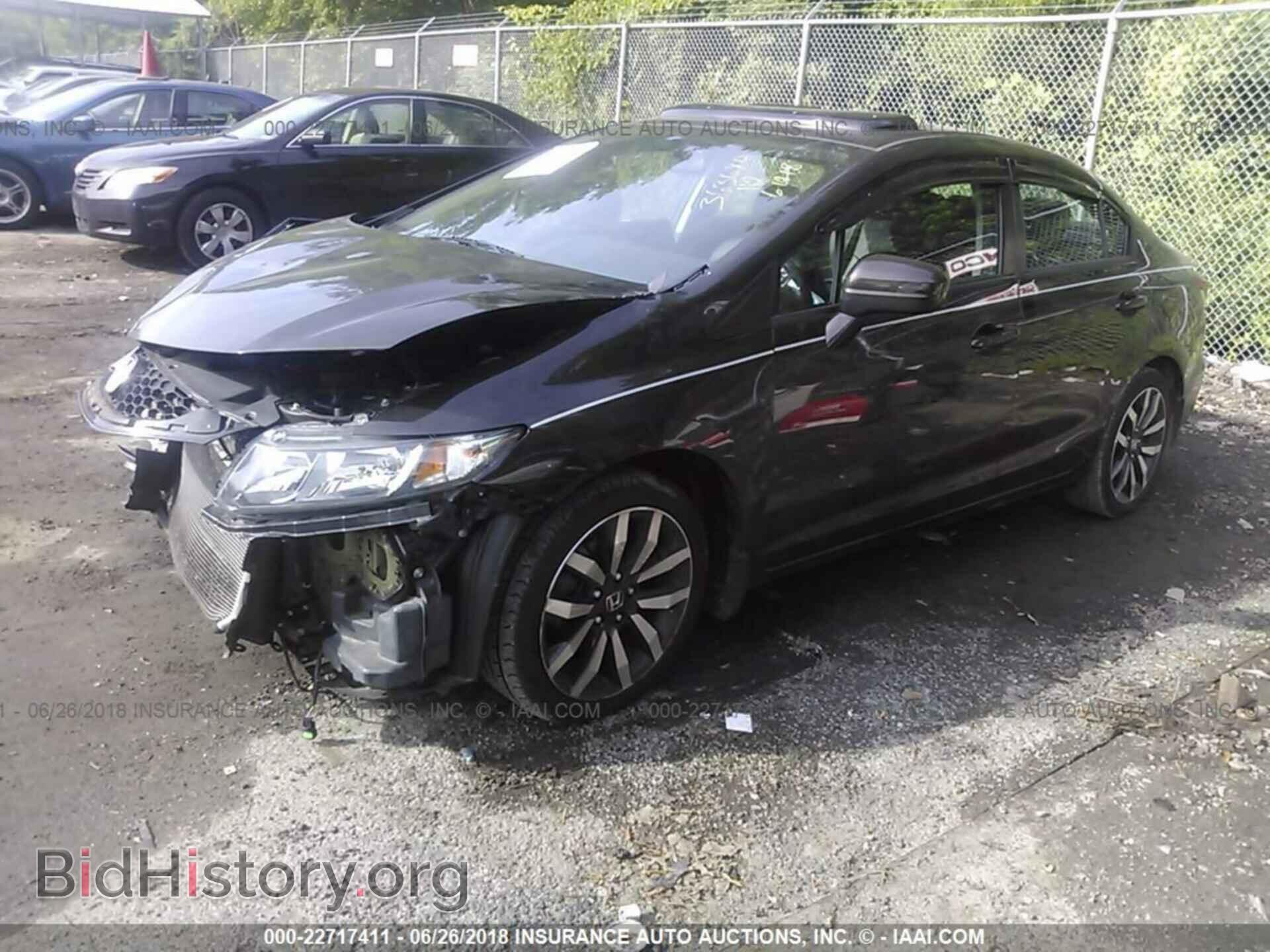 2014 Honda Civic - VIN: 2HGFB2F96EH511531 - Фото 2