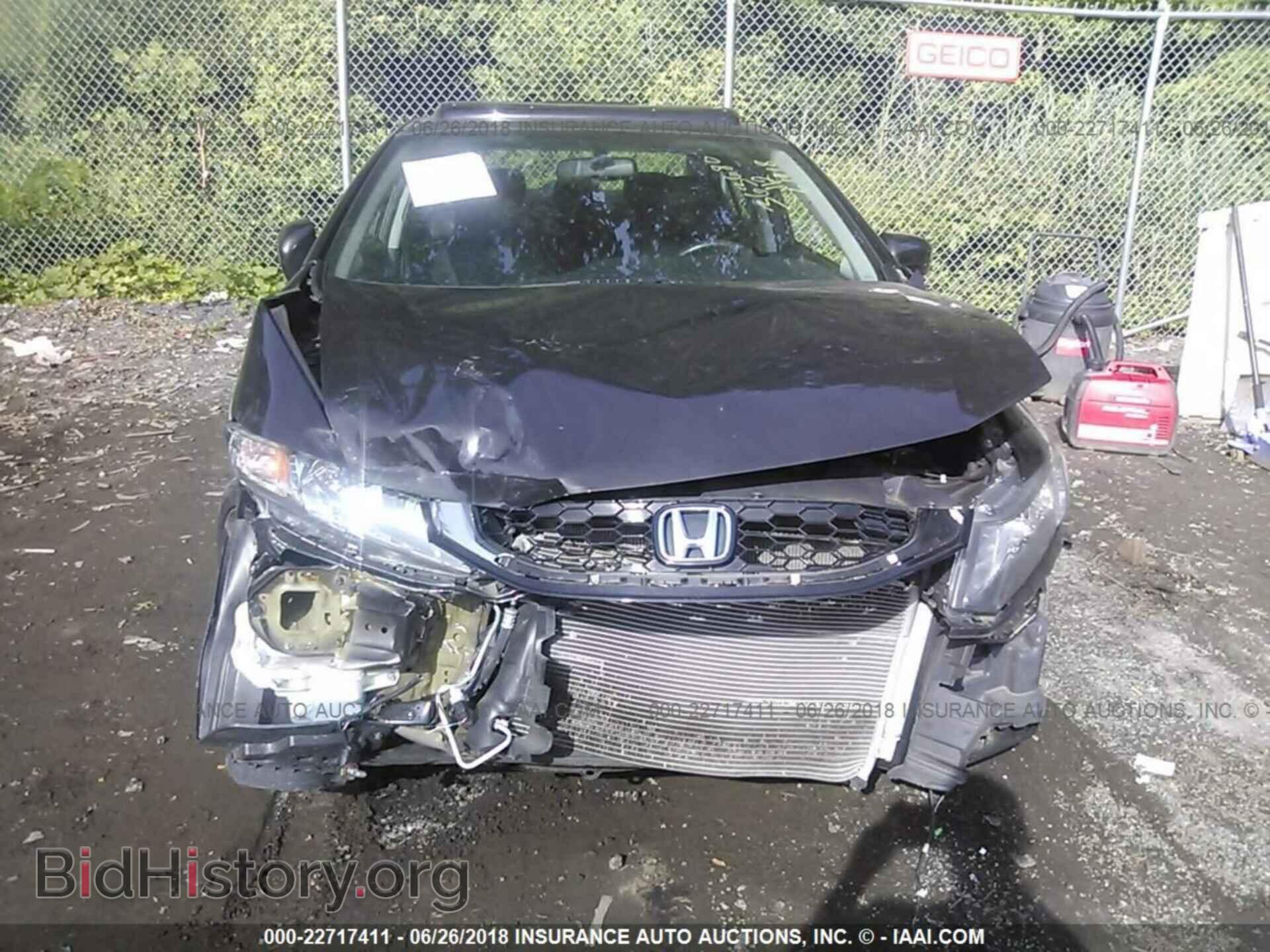2014 Honda Civic - VIN: 2HGFB2F96EH511531 - Фото 6
