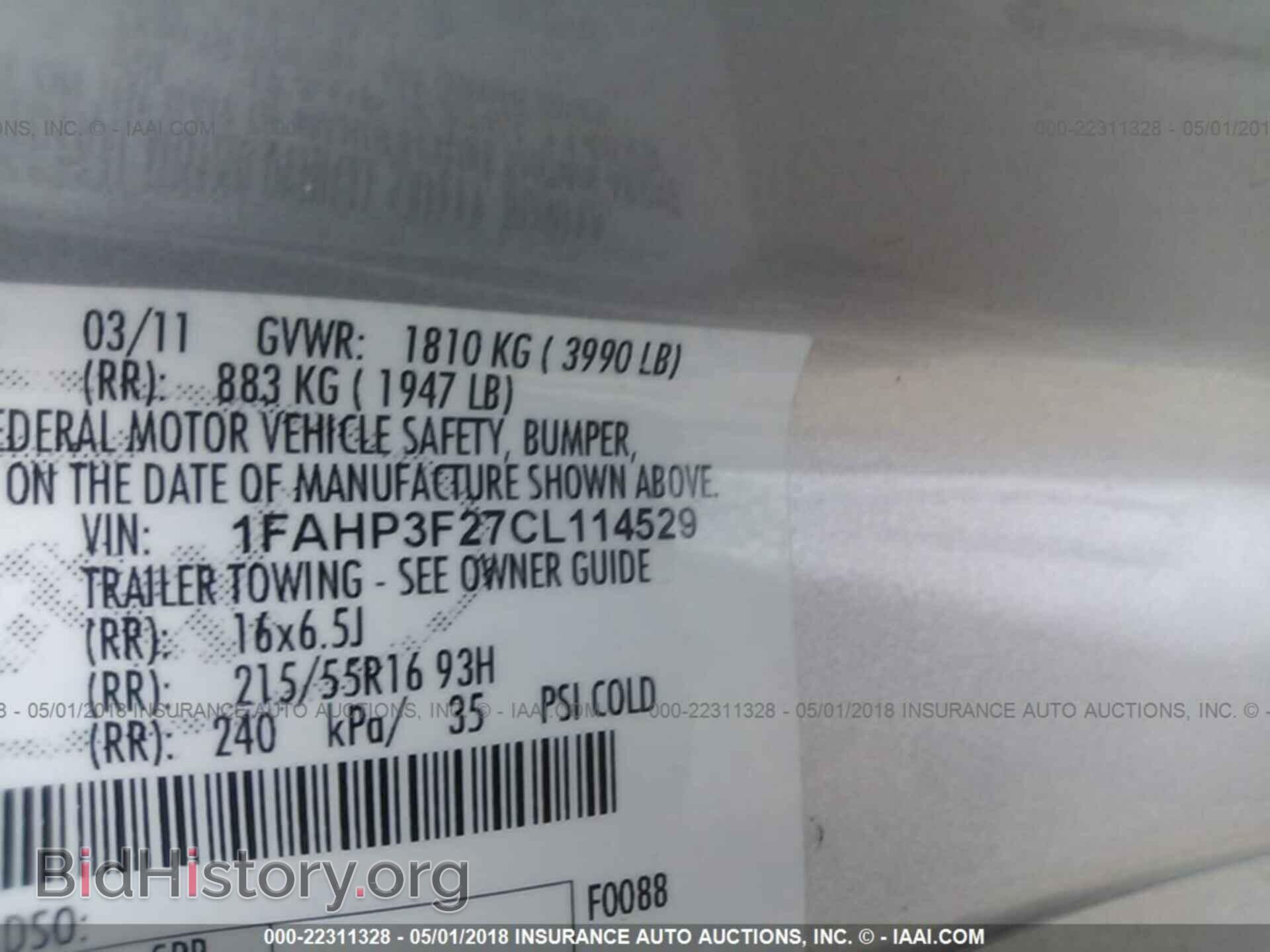 2012 FORD FOCUS - VIN: 1FAHP3F27CL114529 - Photo 9