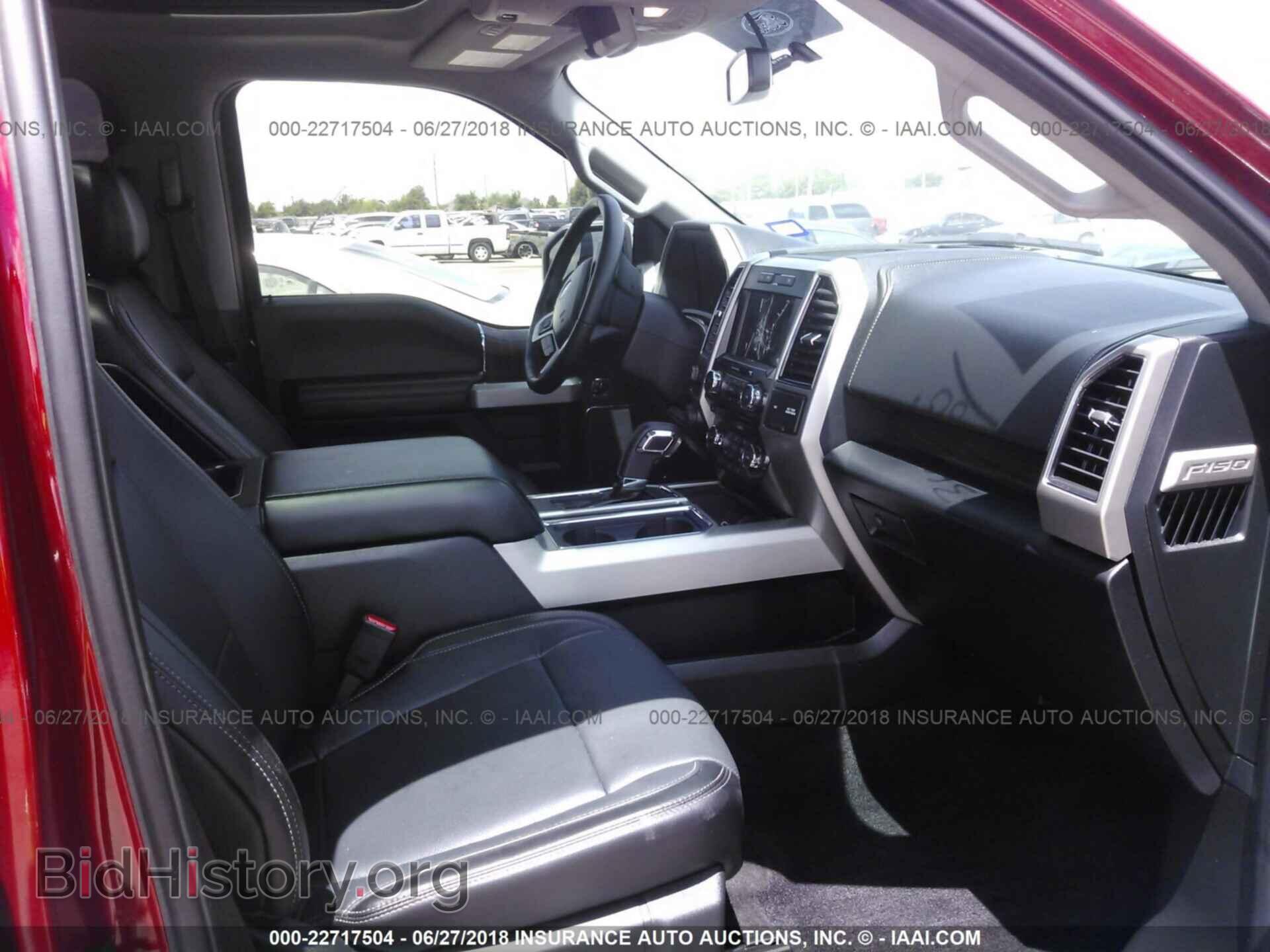 2017 Ford F150 - VIN: 1FTEW1EG6HKC60340 - Фото 5