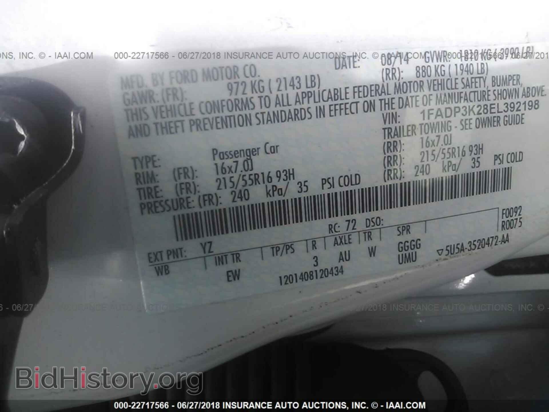 2014 Ford Focus - VIN: 1FADP3K28EL392198 - Фото 9