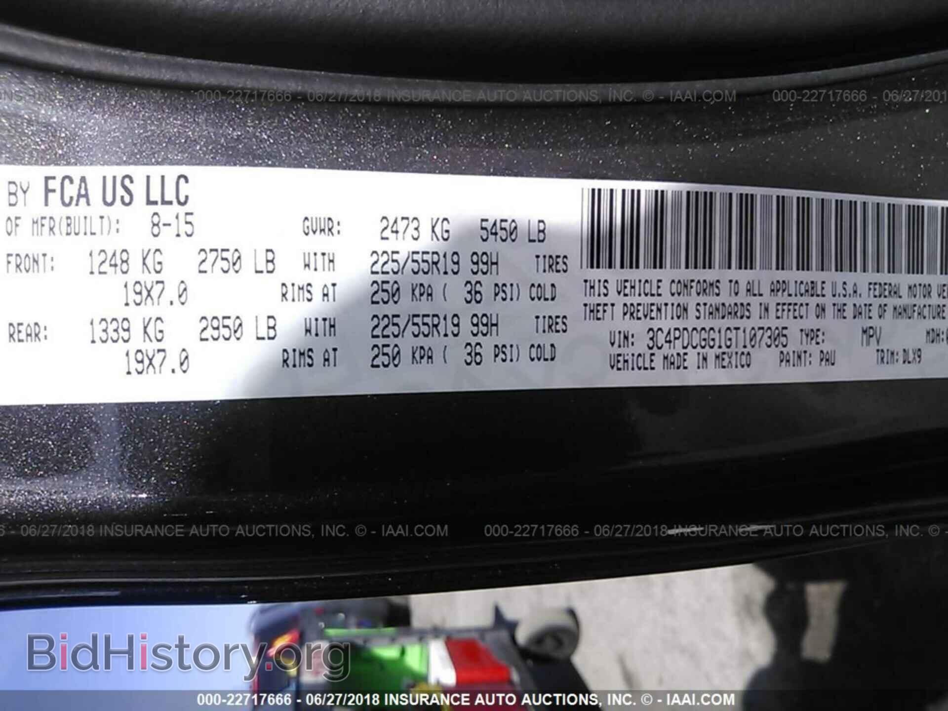 2016 Dodge Journey - VIN: 3C4PDCGG1GT107305 - Фото 9