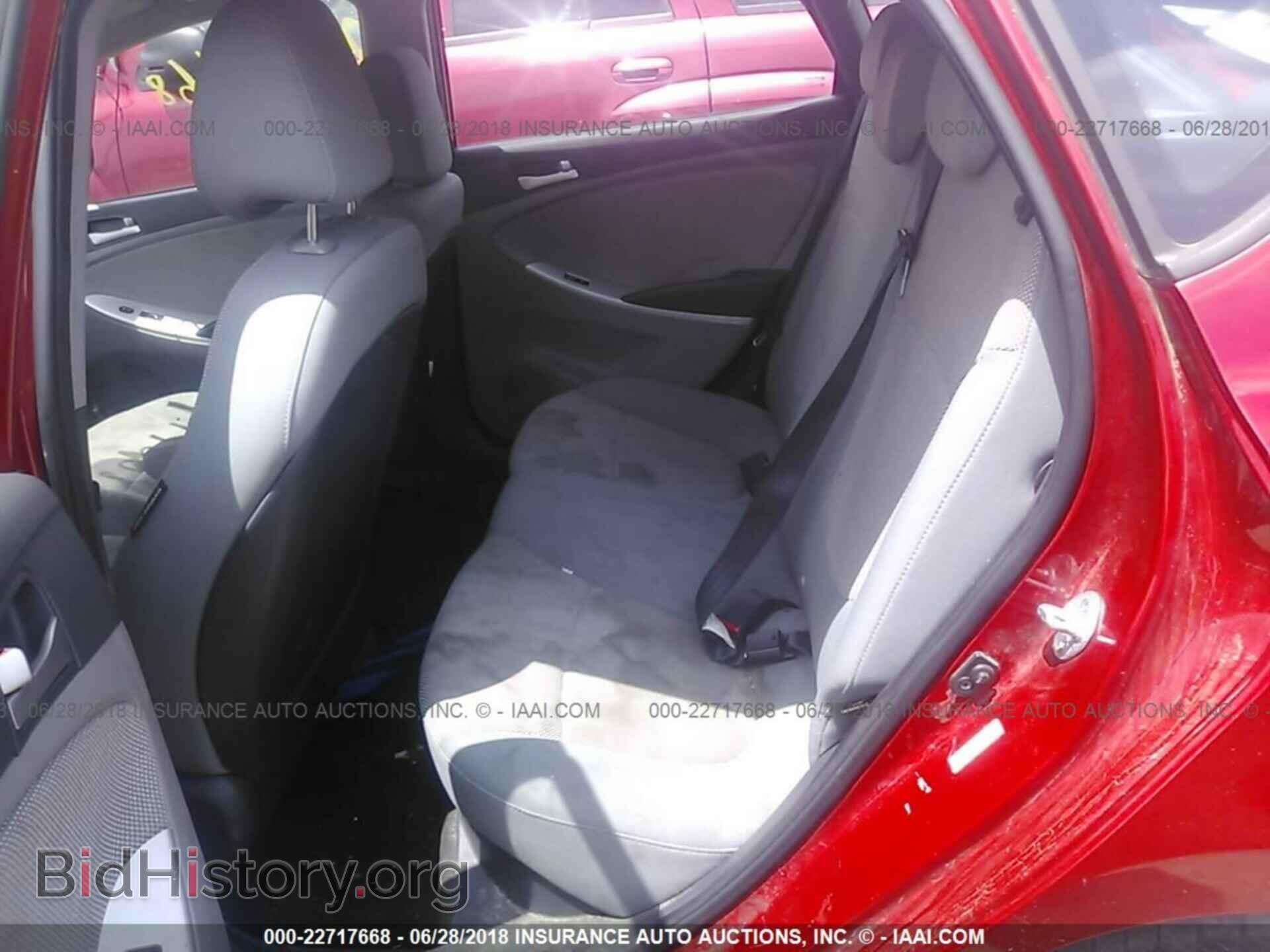 2013 HYUNDAI ACCENT - VIN: KMHCT5AE7DU085215 - Фото 8