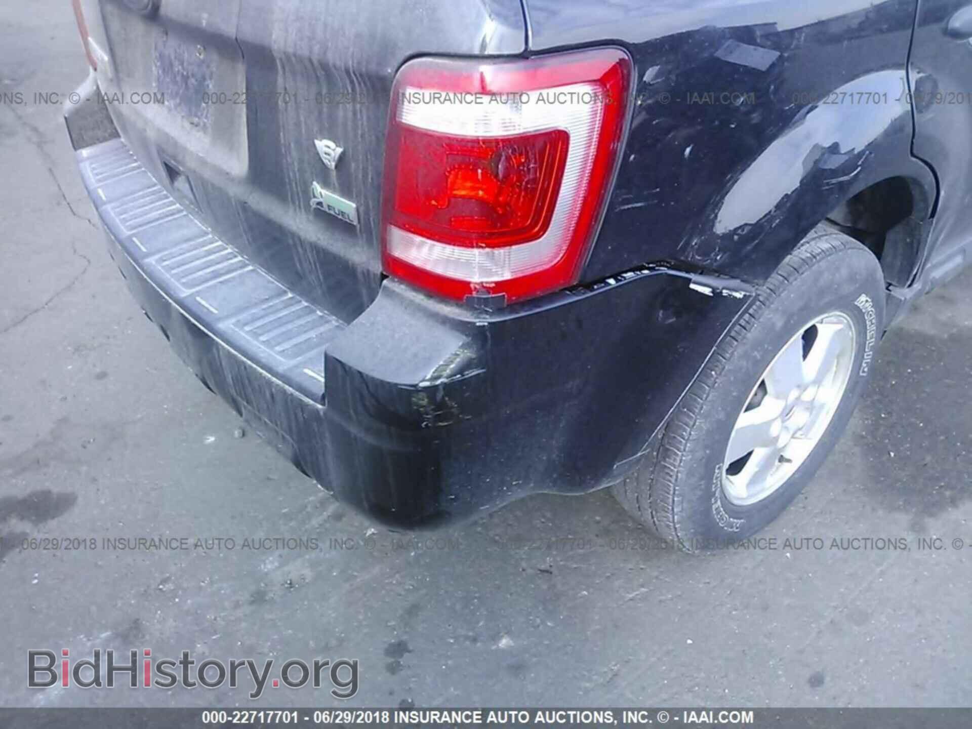 2012 Ford Escape - VIN: 1FMCU9DG6CKA55182 - Photo 6