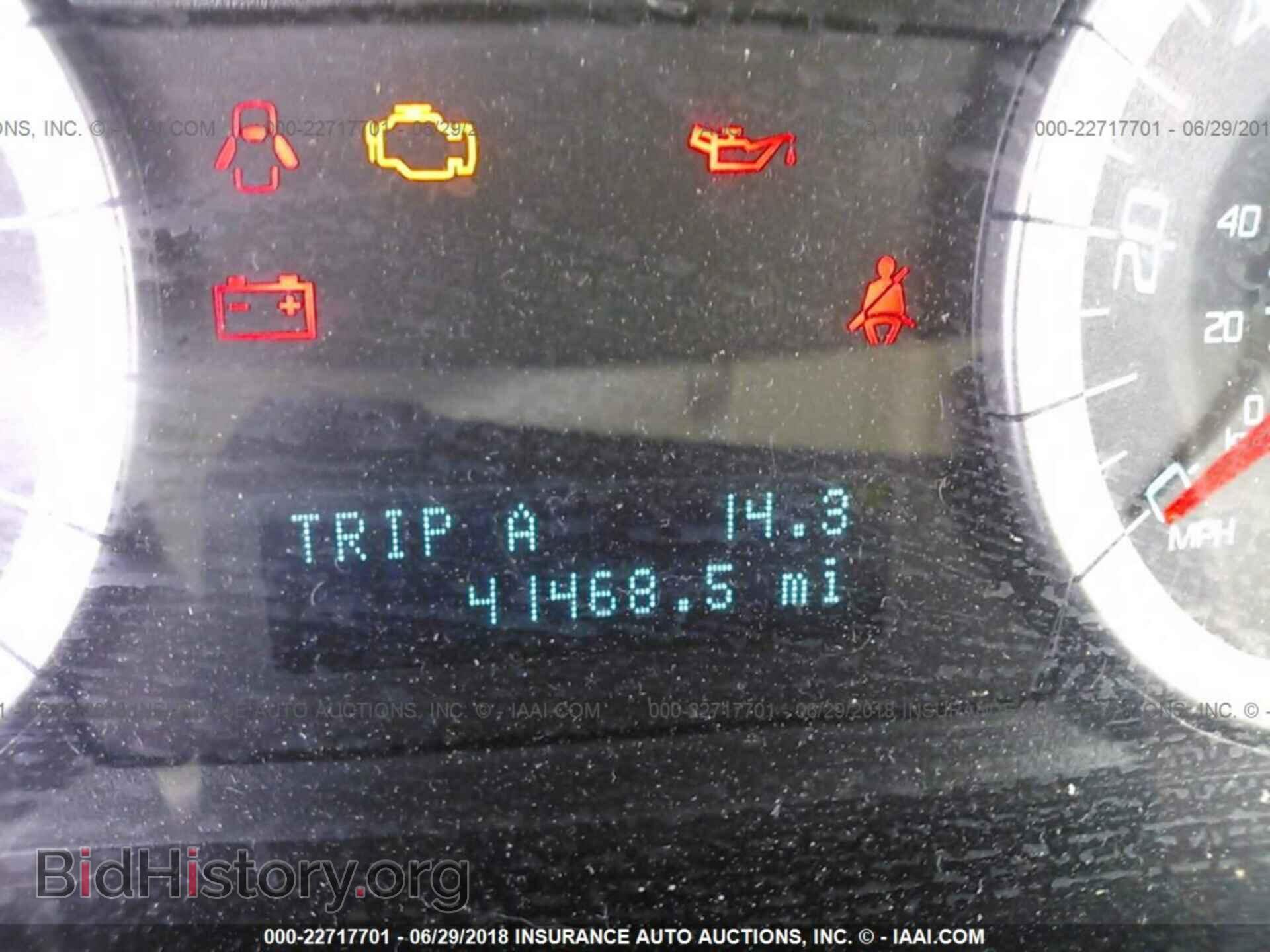 2012 Ford Escape - VIN: 1FMCU9DG6CKA55182 - Photo 7