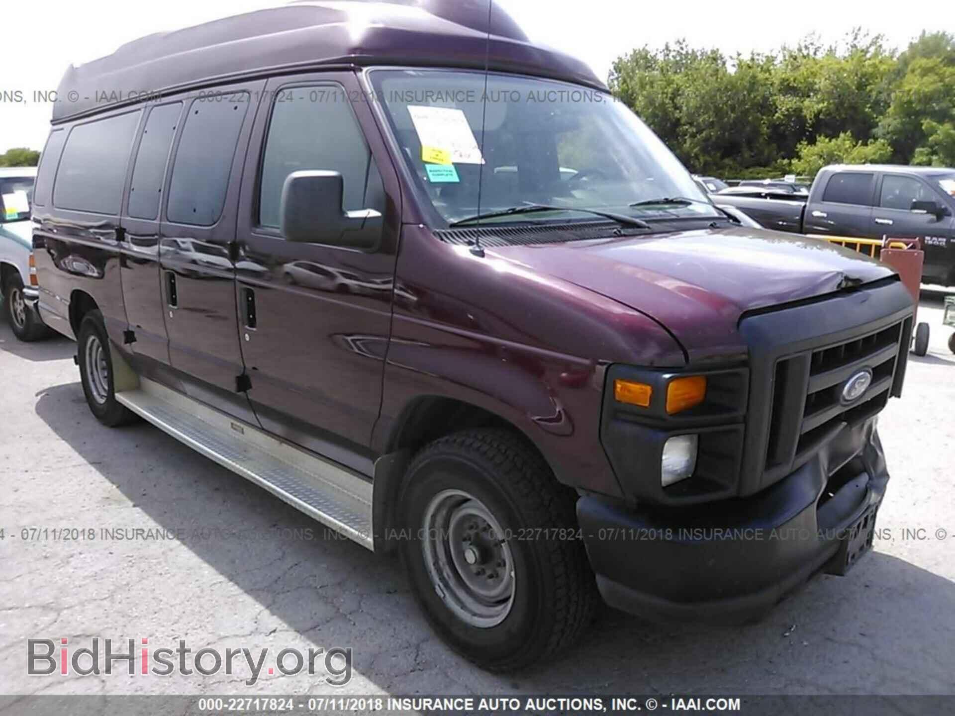 Photo 1FBSS3BL6BDB25970 - Ford Econoline 2011