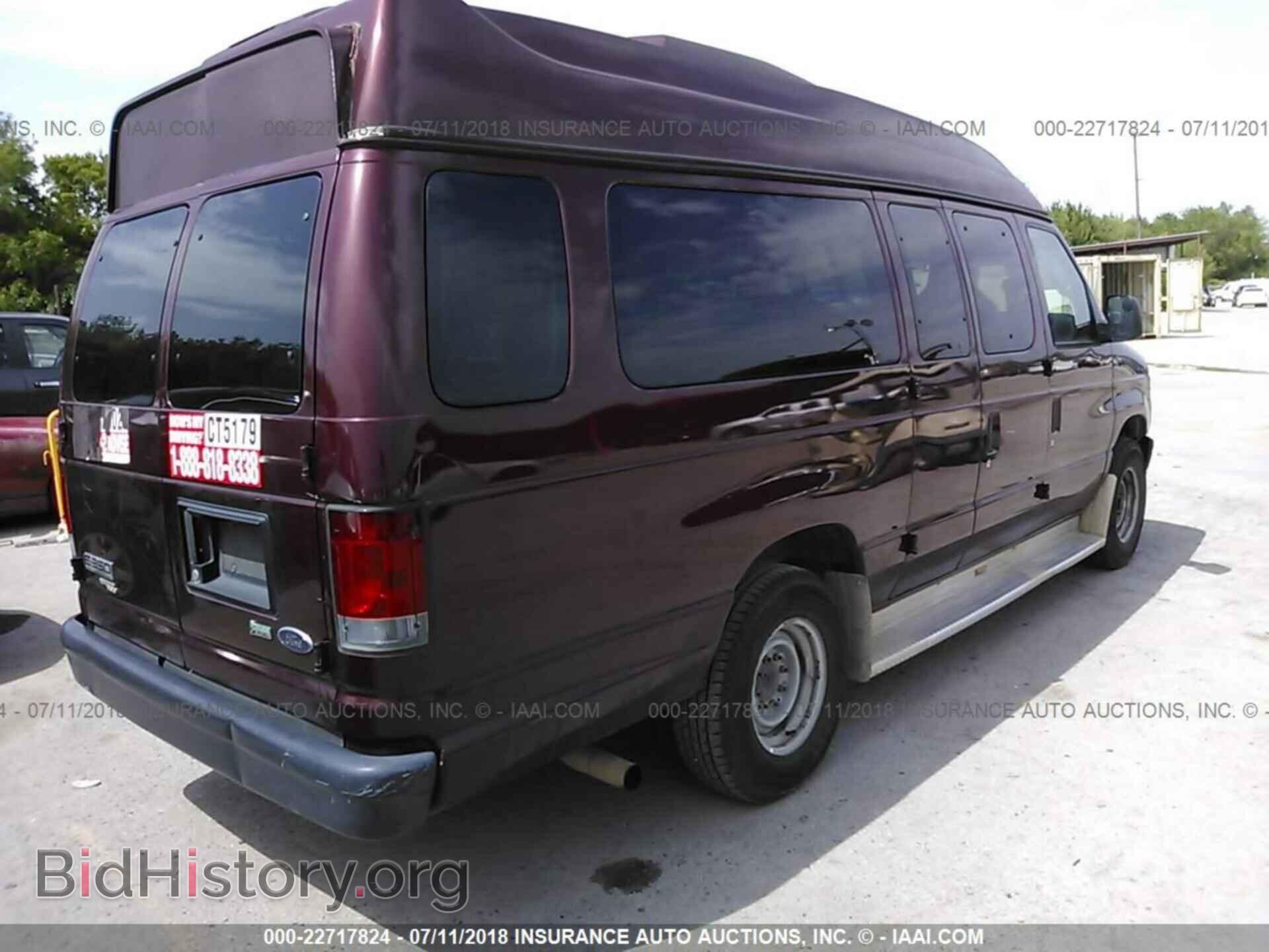 2011 Ford Econoline - VIN: 1FBSS3BL6BDB25970 - Фото 4