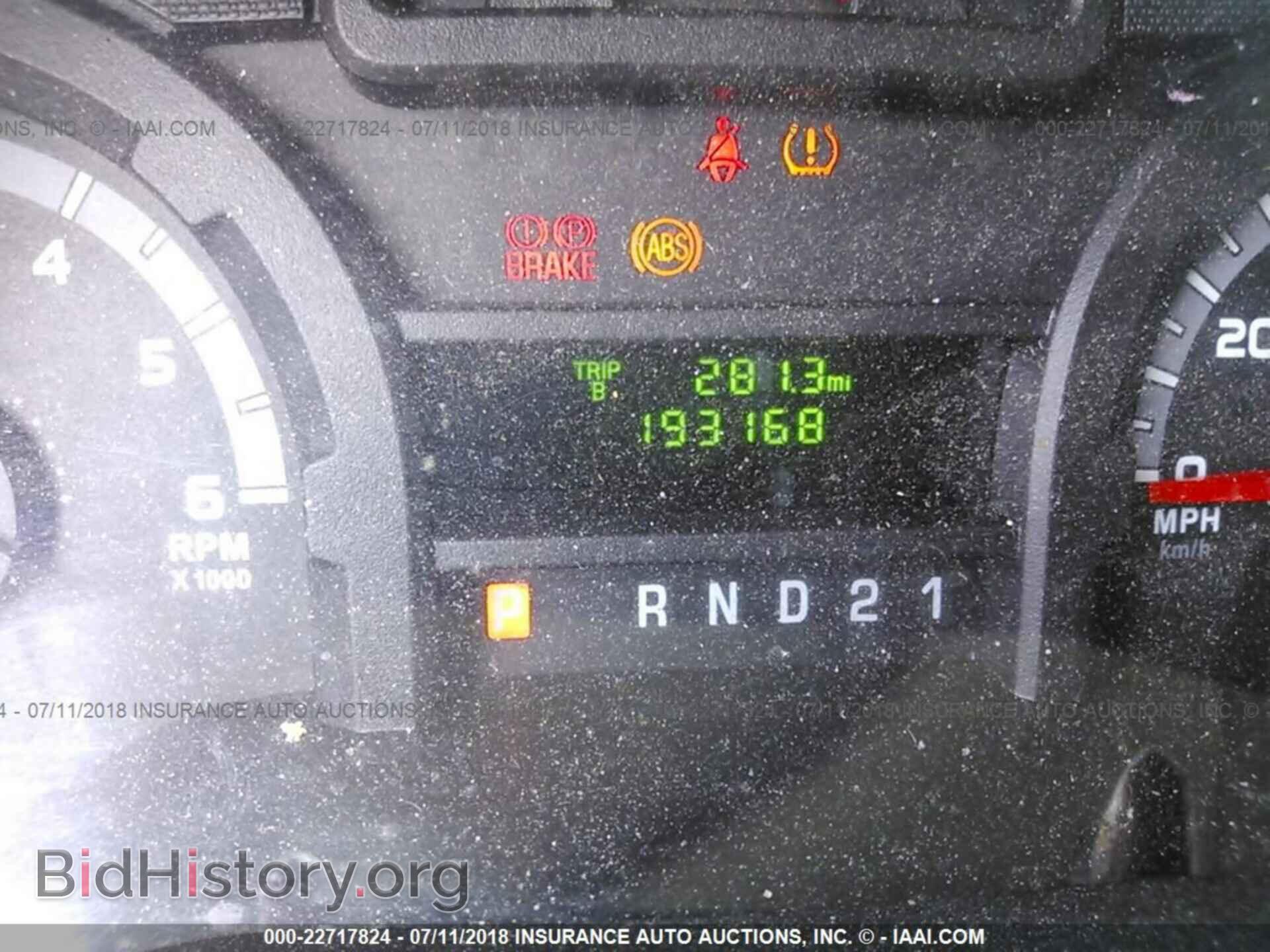 2011 Ford Econoline - VIN: 1FBSS3BL6BDB25970 - Фото 7