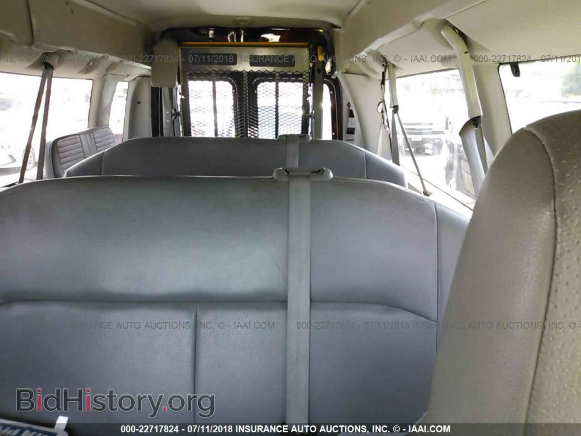 2011 Ford Econoline - VIN: 1FBSS3BL6BDB25970 - Фото 8