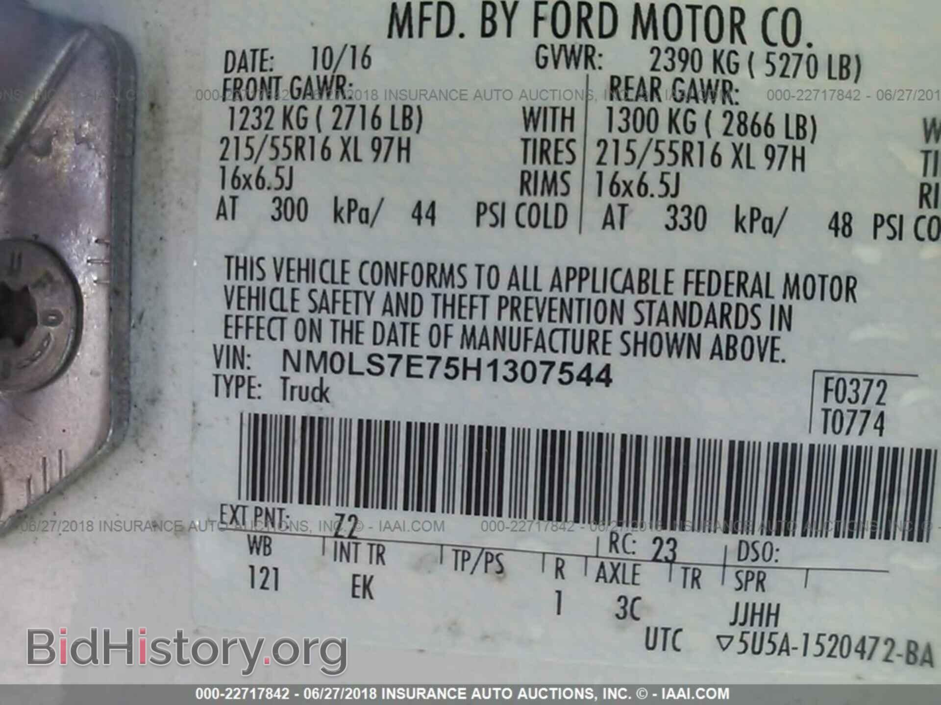 2017 Ford Transit - VIN: NM0LS7E75H1307544 - Photo 9