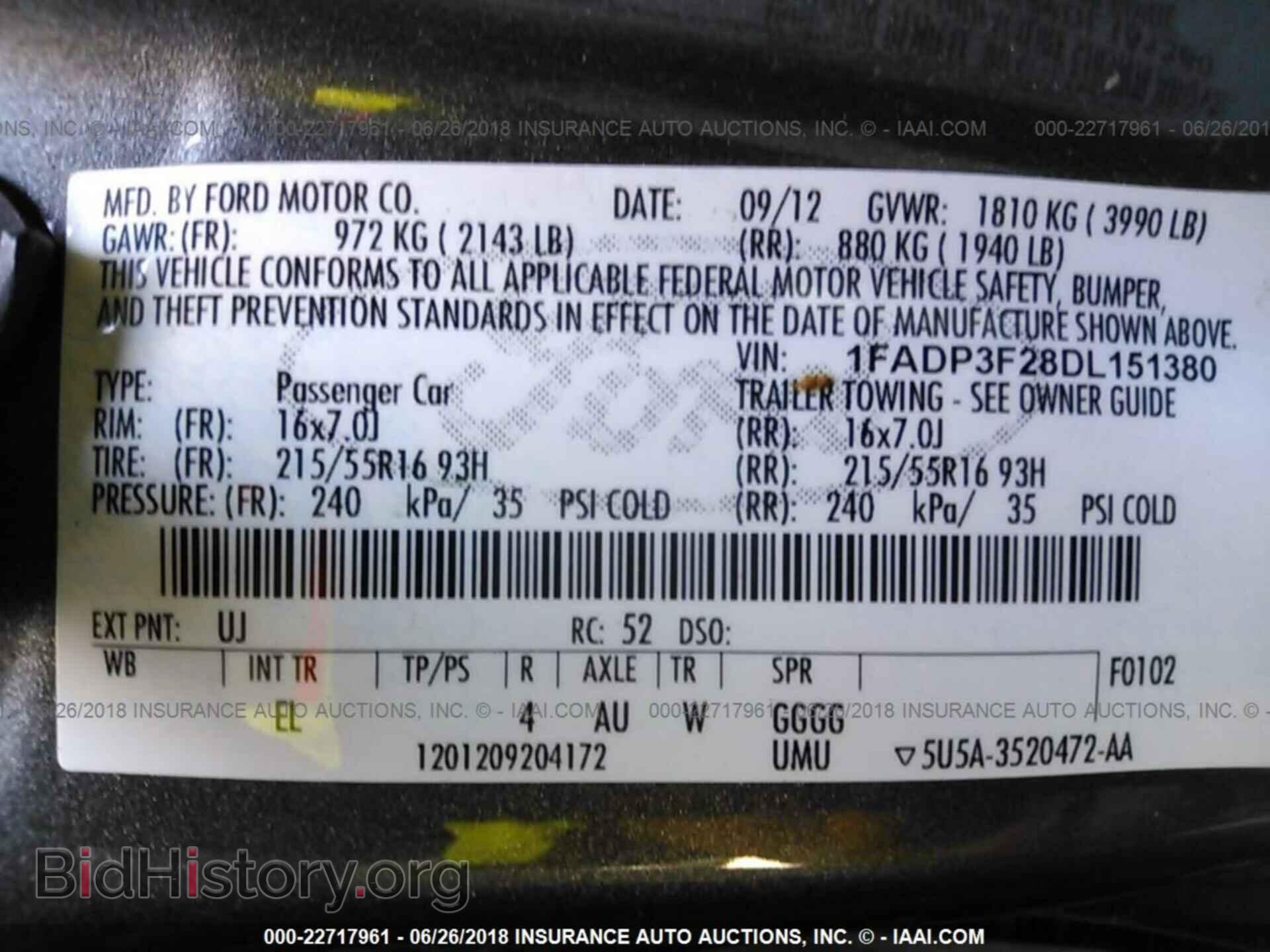 2013 Ford Focus - VIN: 1FADP3F28DL151380 - Фото 9