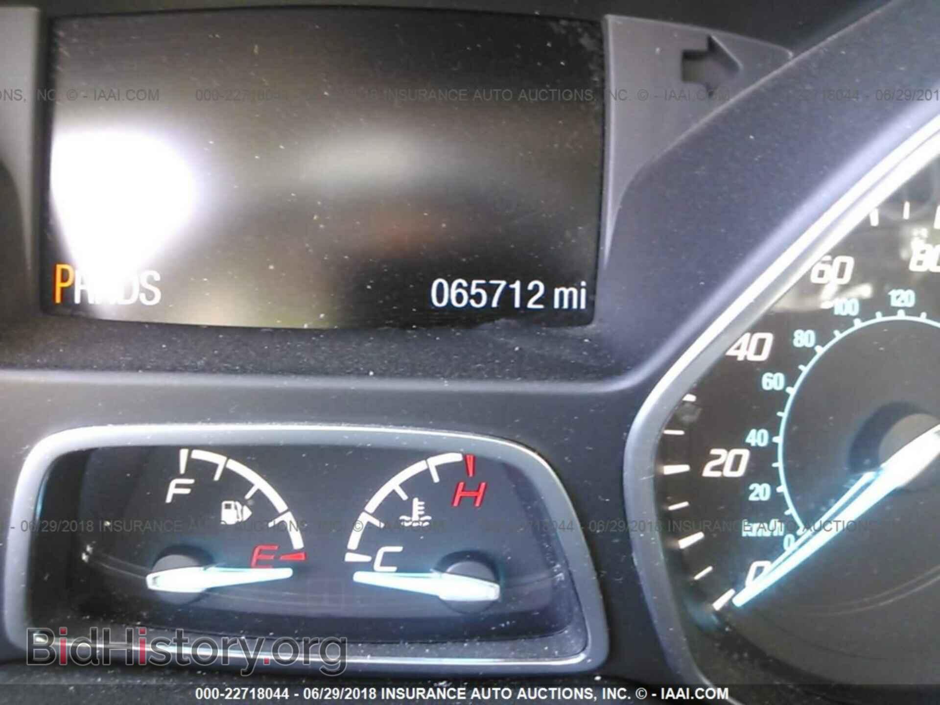 2014 Ford Escape - VIN: 1FMCU9J97EUC72186 - Фото 7