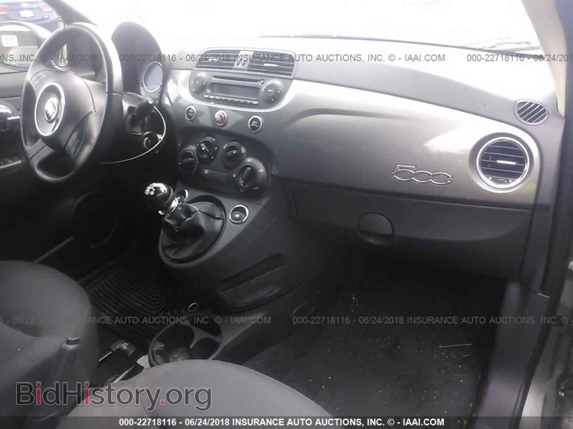2012 Fiat 500 - VIN: 3C3CFFAR0CT280512 - Фото 5