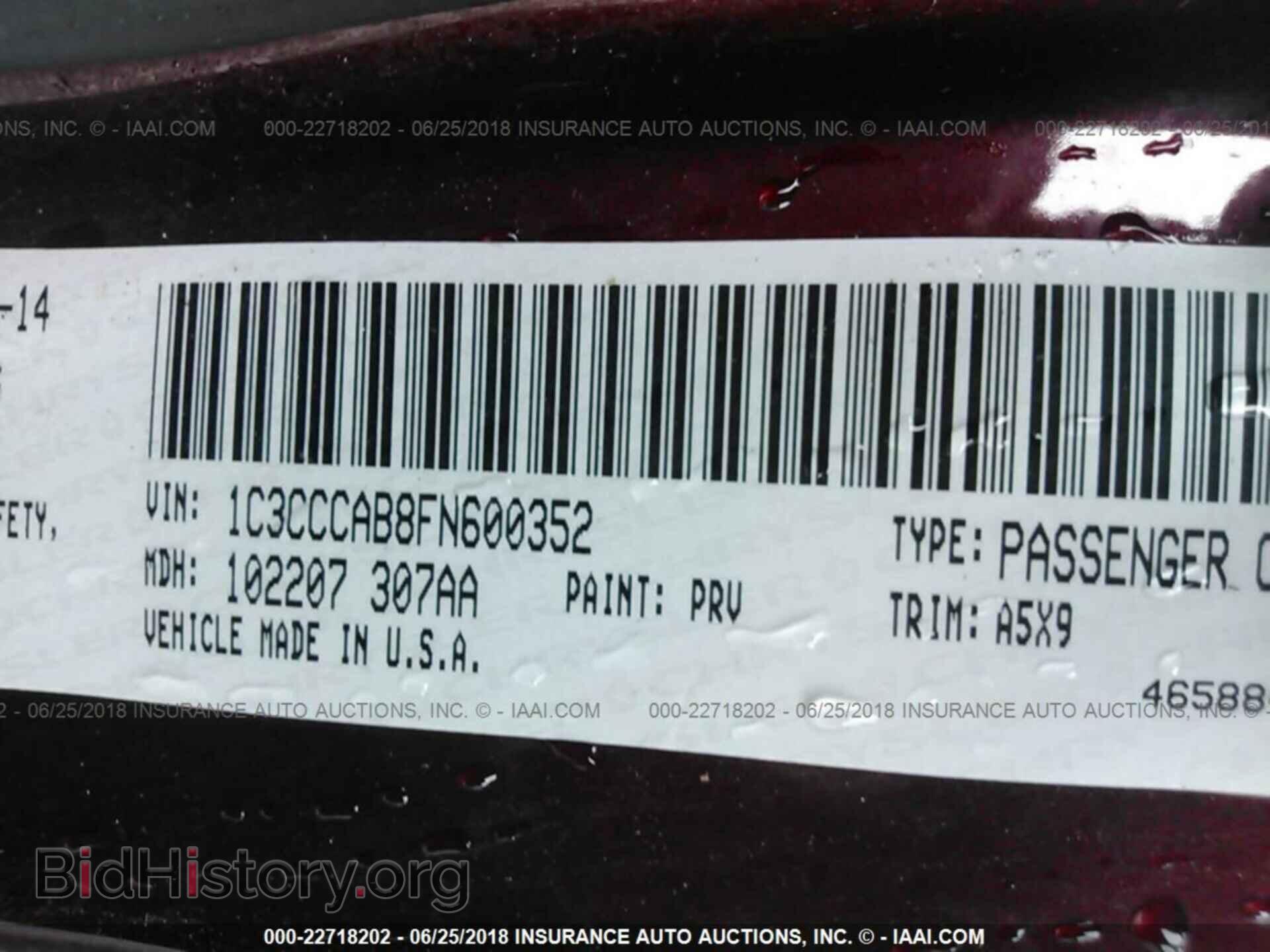 2015 Chrysler 200 - VIN: 1C3CCCAB8FN600352 - Photo 9