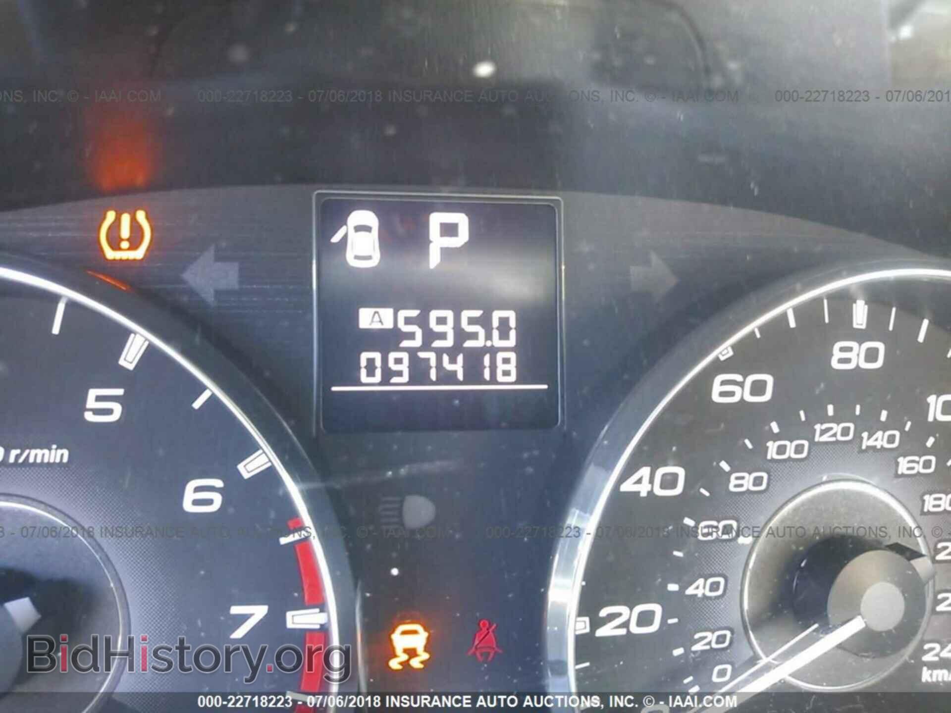 2012 Subaru Outback - VIN: 4S4BRBAC9C3281488 - Photo 7