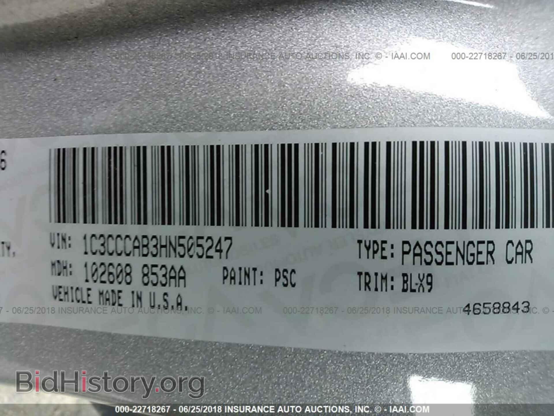2017 Chrysler 200 - VIN: 1C3CCCAB3HN505247 - Фото 9