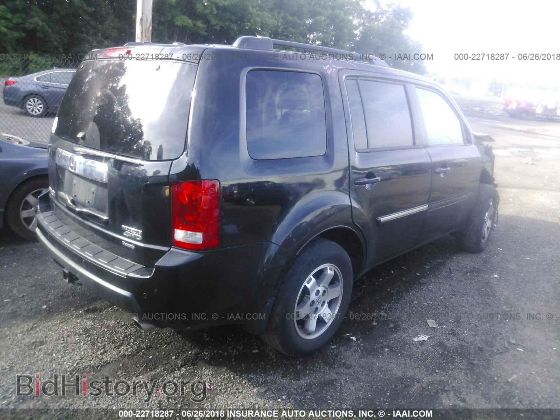 2011 Honda Pilot - VIN: 5FNYF4H94BB102739 - Photo 4