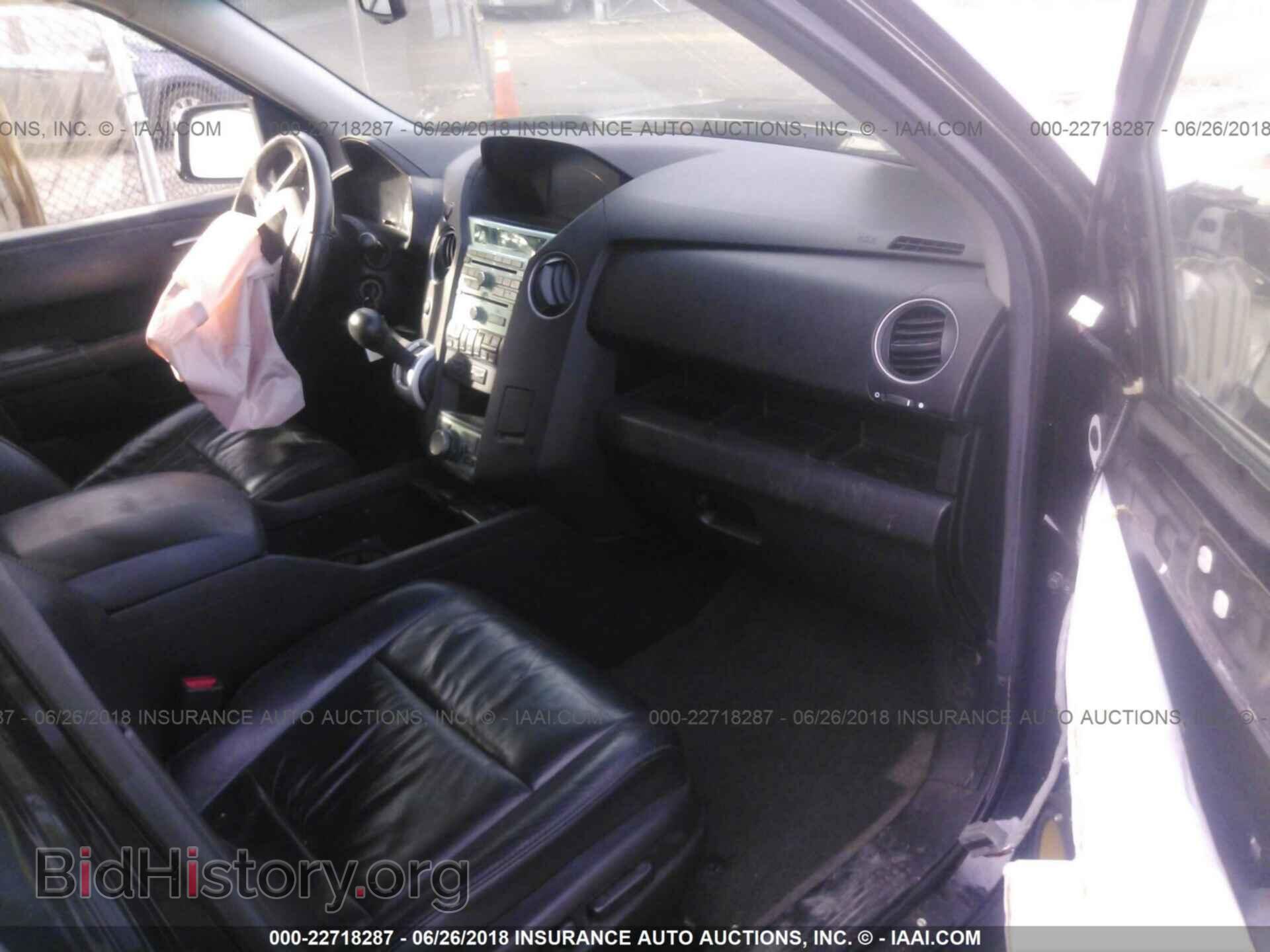 2011 Honda Pilot - VIN: 5FNYF4H94BB102739 - Photo 5