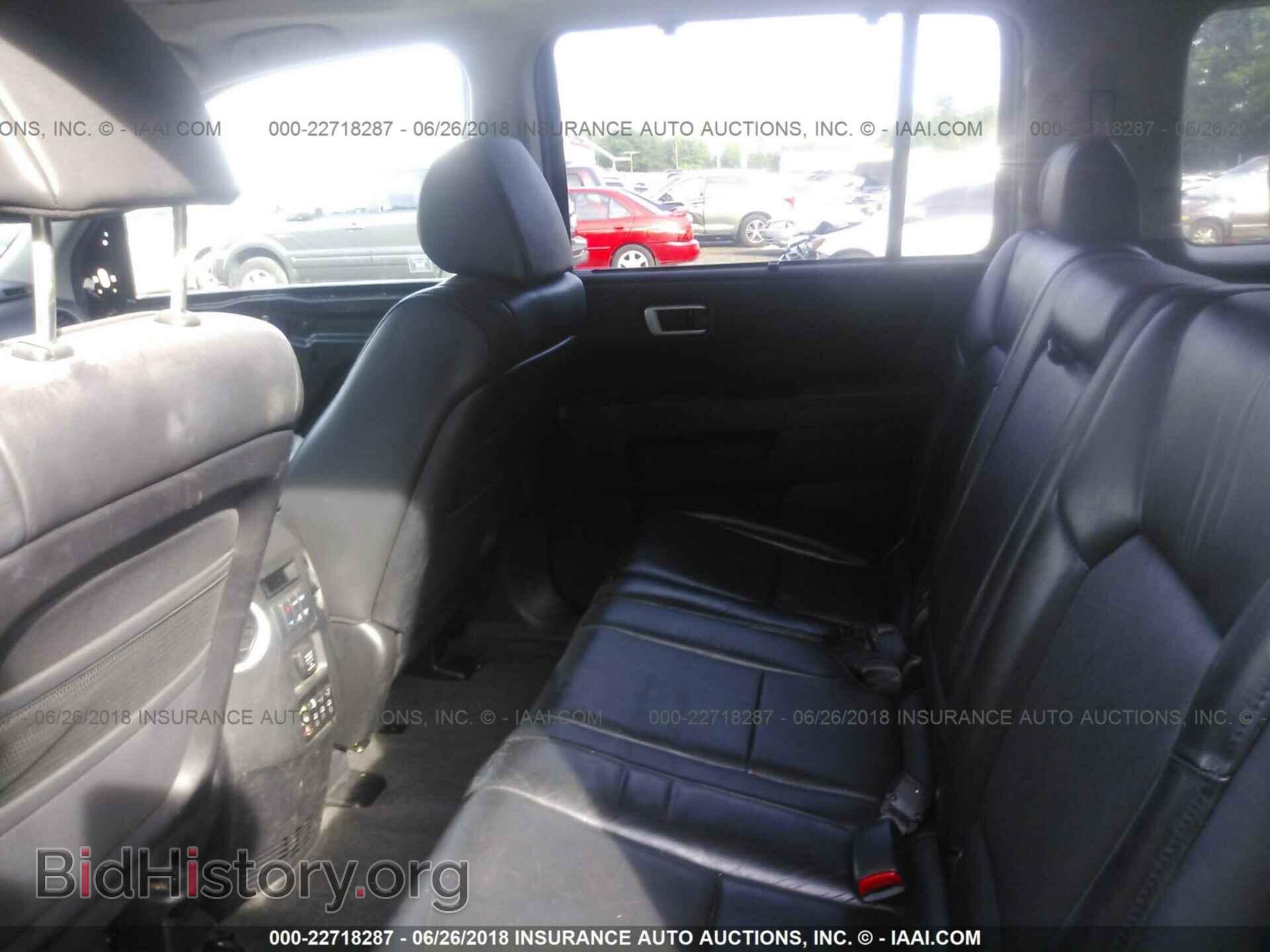 2011 Honda Pilot - VIN: 5FNYF4H94BB102739 - Photo 8
