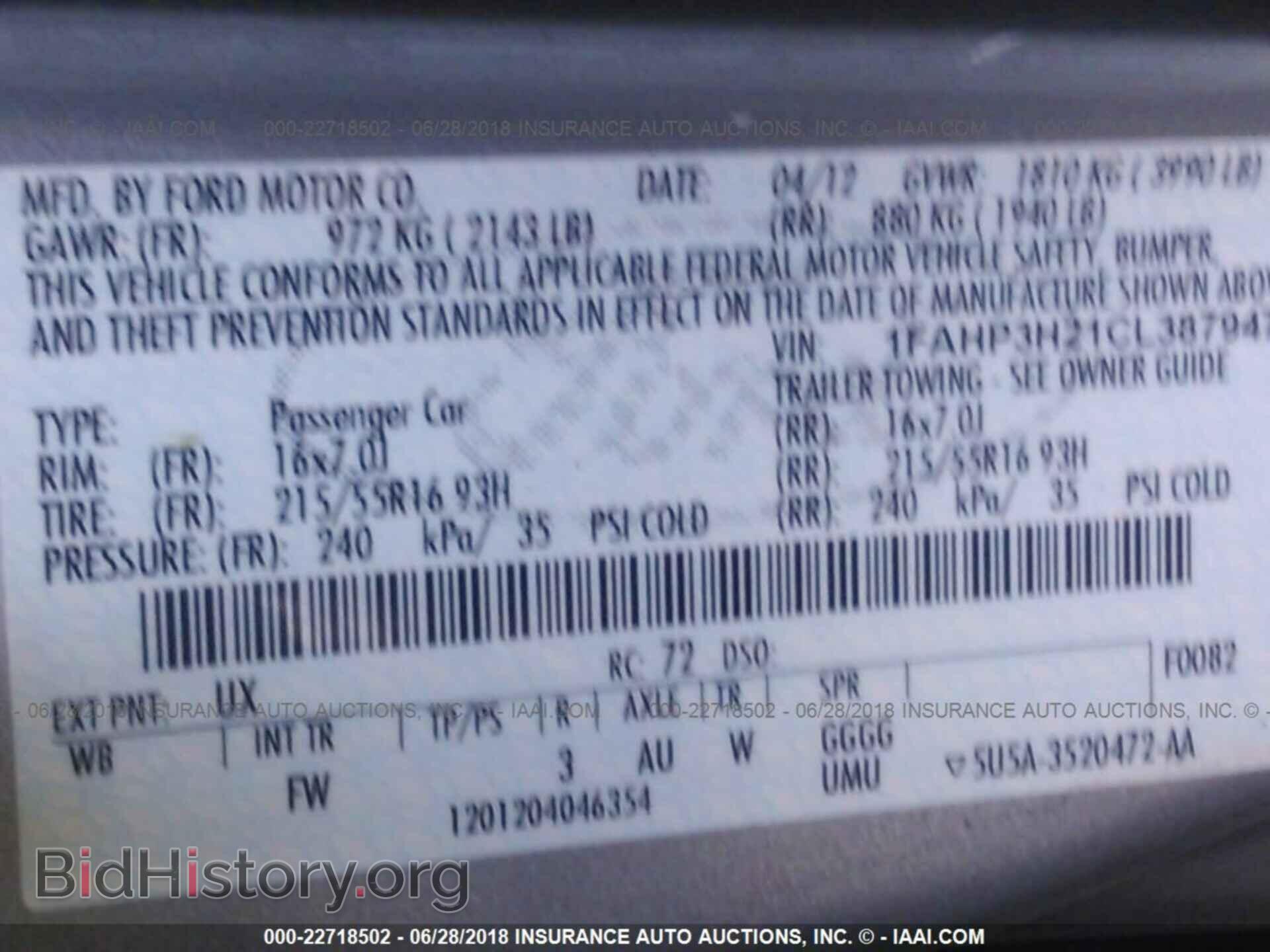 2012 Ford Focus - VIN: 1FAHP3H21CL387947 - Фото 9