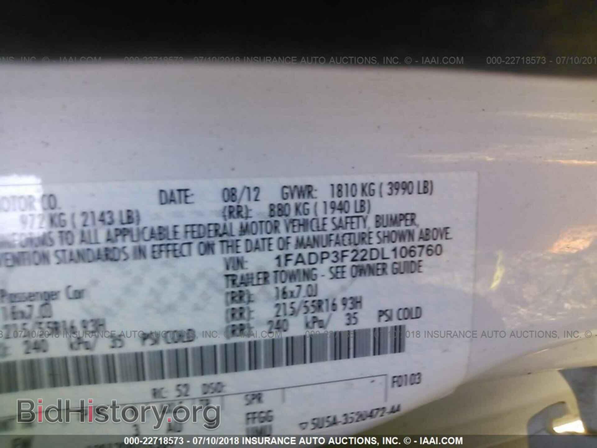 2013 Ford Focus - VIN: 1FADP3F22DL106760 - Photo 9