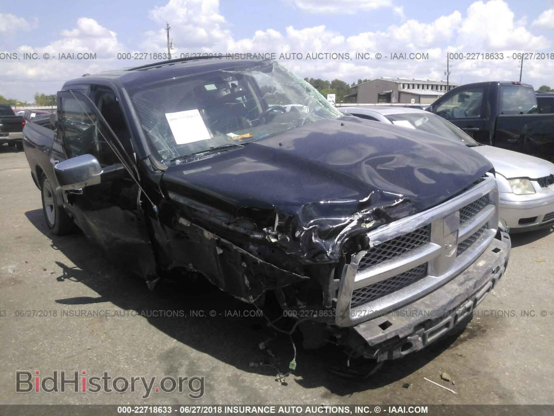 Фотография 1C6RD7PT6CS329869 - Dodge Ram 1500 2012