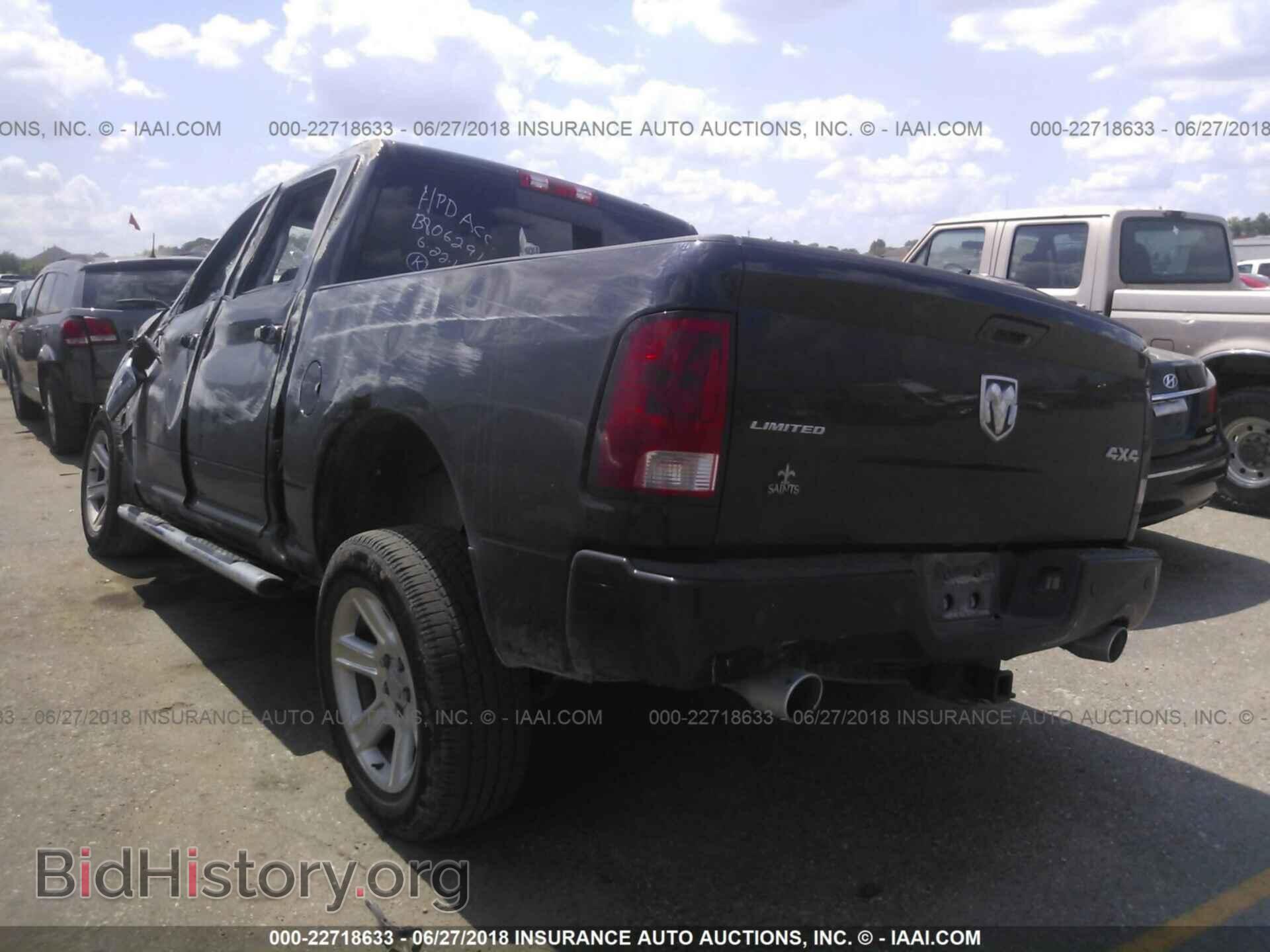 2012 Dodge Ram 1500 - VIN: 1C6RD7PT6CS329869 - Photo 3