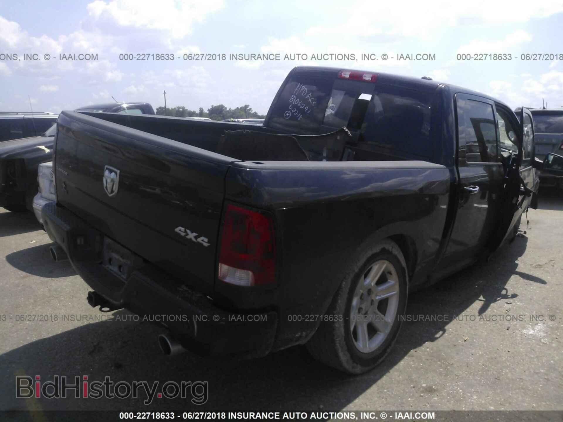 2012 Dodge Ram 1500 - VIN: 1C6RD7PT6CS329869 - Photo 4