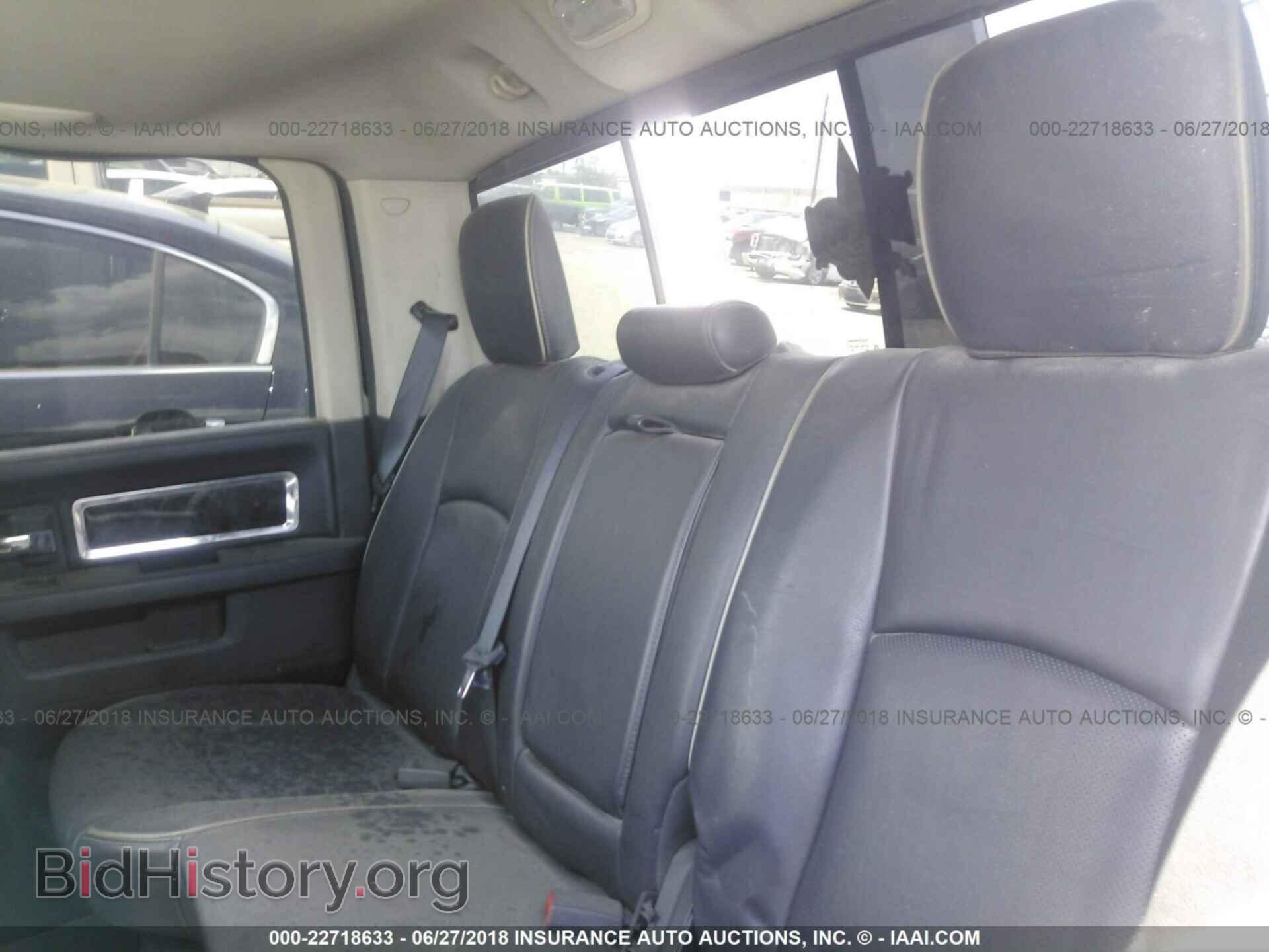 2012 Dodge Ram 1500 - VIN: 1C6RD7PT6CS329869 - Photo 8