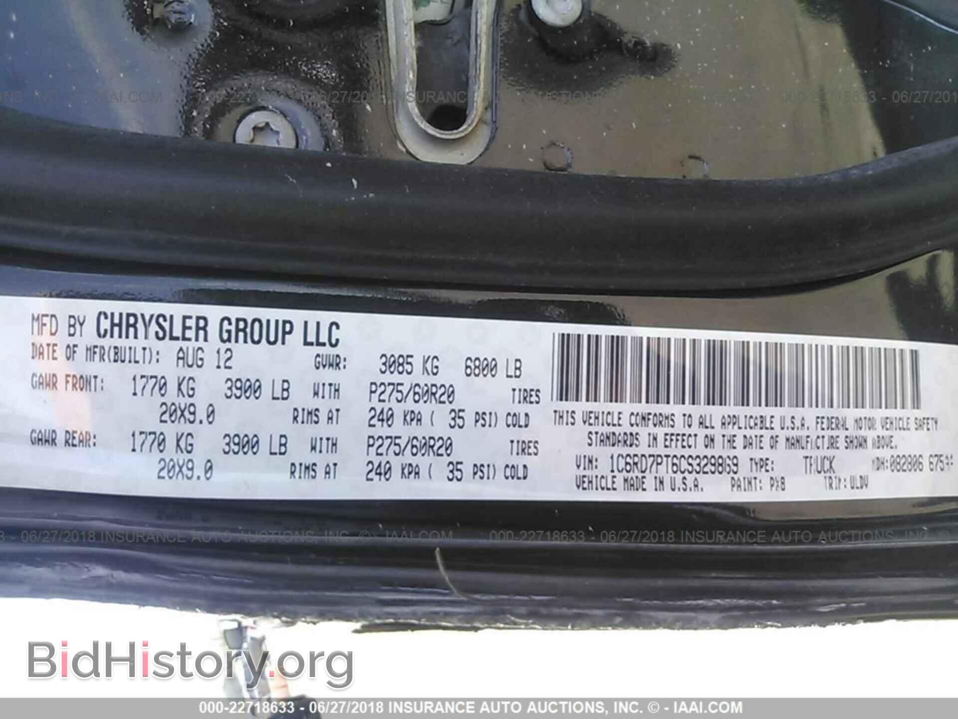 2012 Dodge Ram 1500 - VIN: 1C6RD7PT6CS329869 - Photo 9
