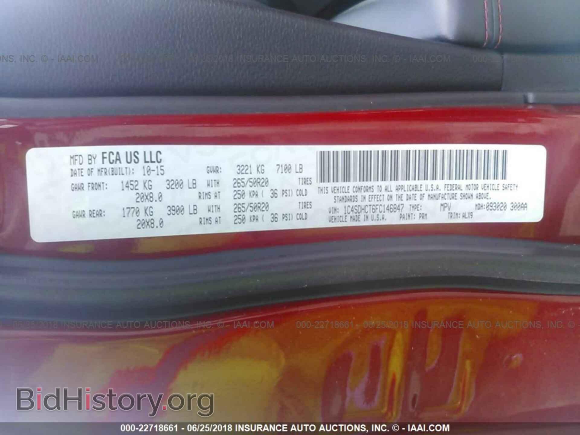 2015 DODGE DURANGO - VIN: 1C4SDHCT6FC146847 - Фото 9