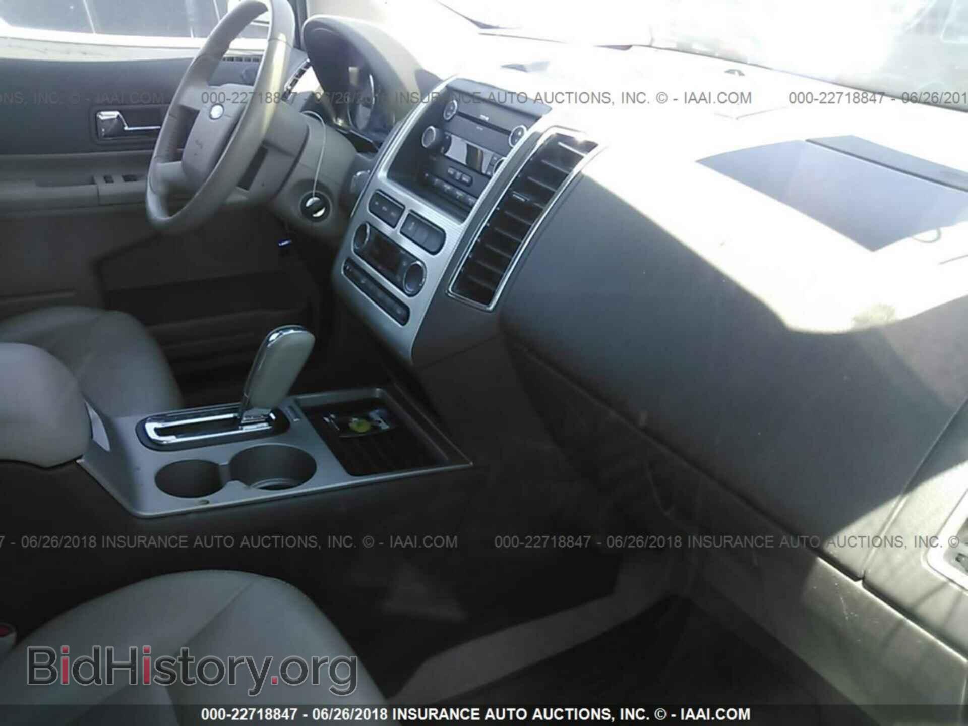 2008 FORD EDGE - VIN: 2FMDK48CX8BA79071 - Фото 5