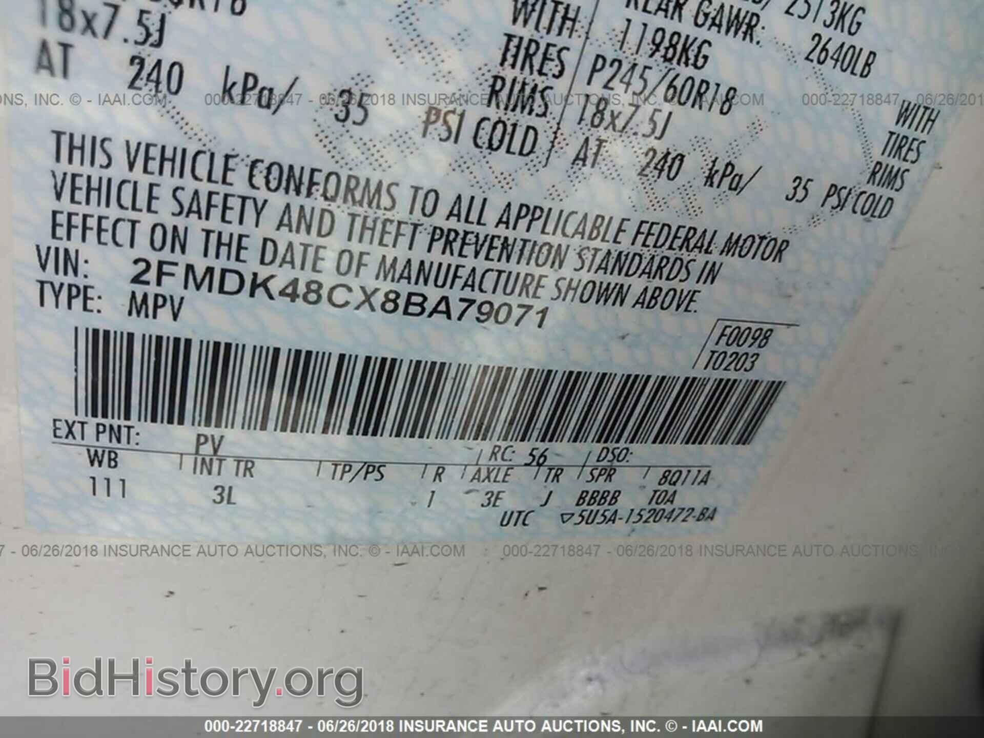 2008 FORD EDGE - VIN: 2FMDK48CX8BA79071 - Фото 9