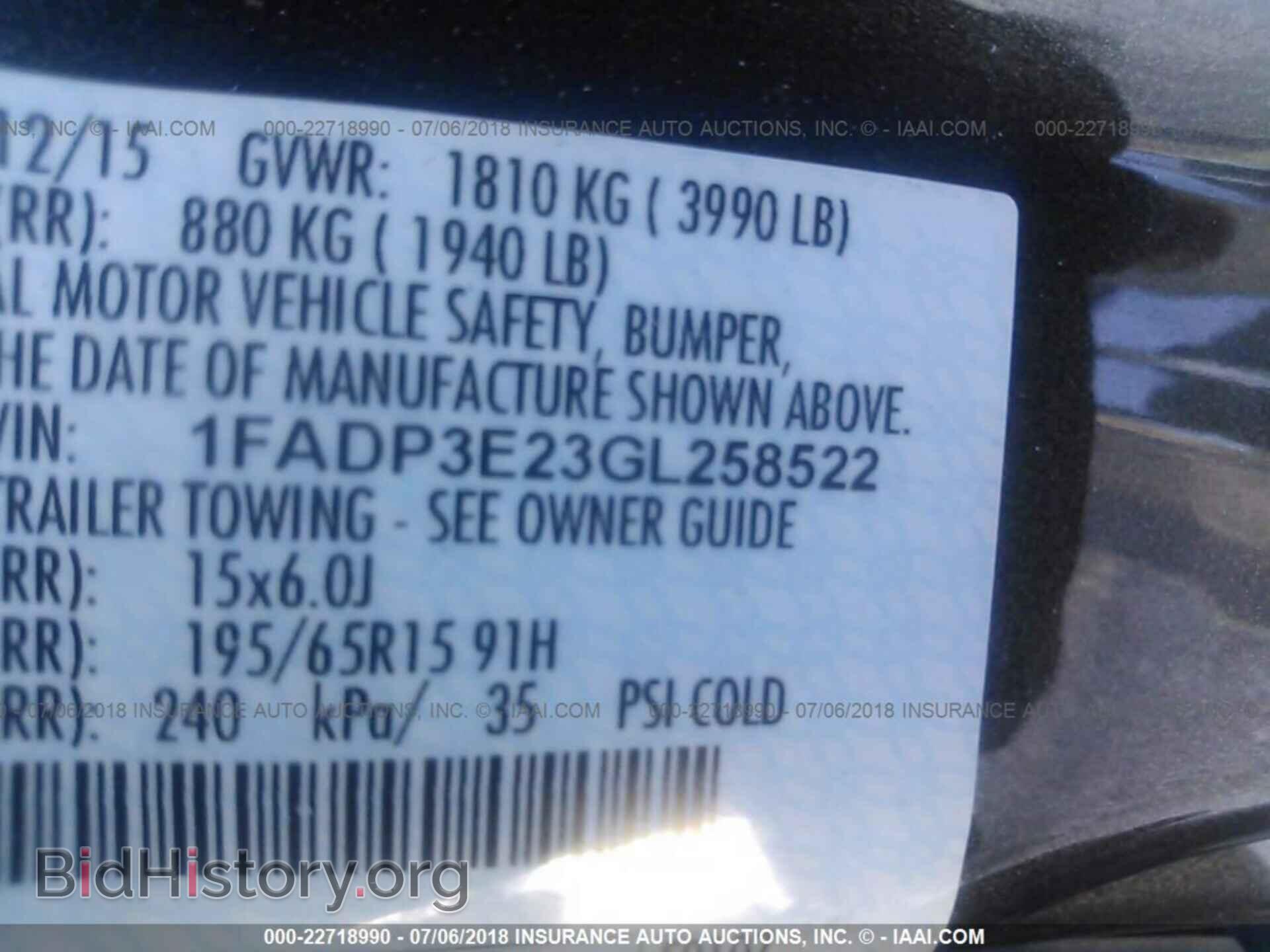 2016 Ford Focus - VIN: 1FADP3E23GL258522 - Photo 9