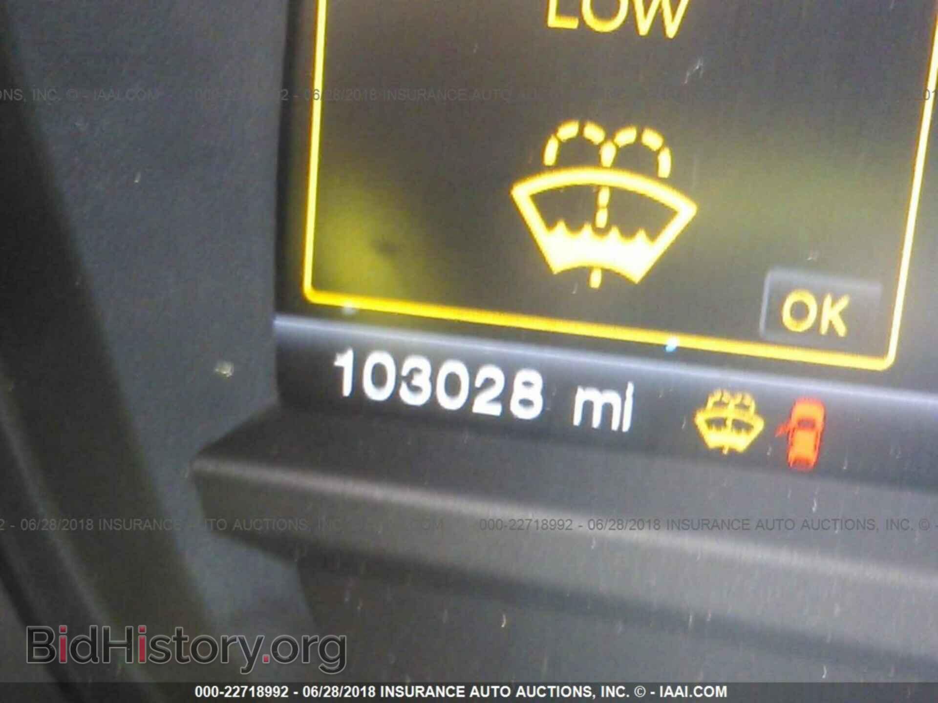 2012 Ford Explorer - VIN: 1FMHK7D86CGA36224 - Фото 7