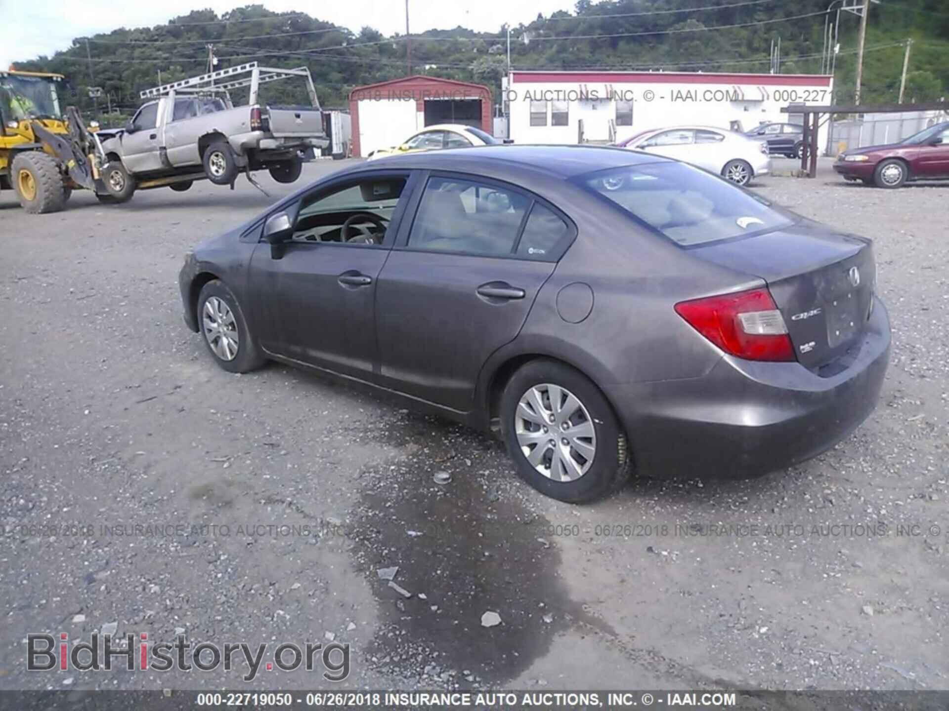 2012 Honda CIVIC (VIN 2HGFB2F56CH515850) — photo 3 of 10